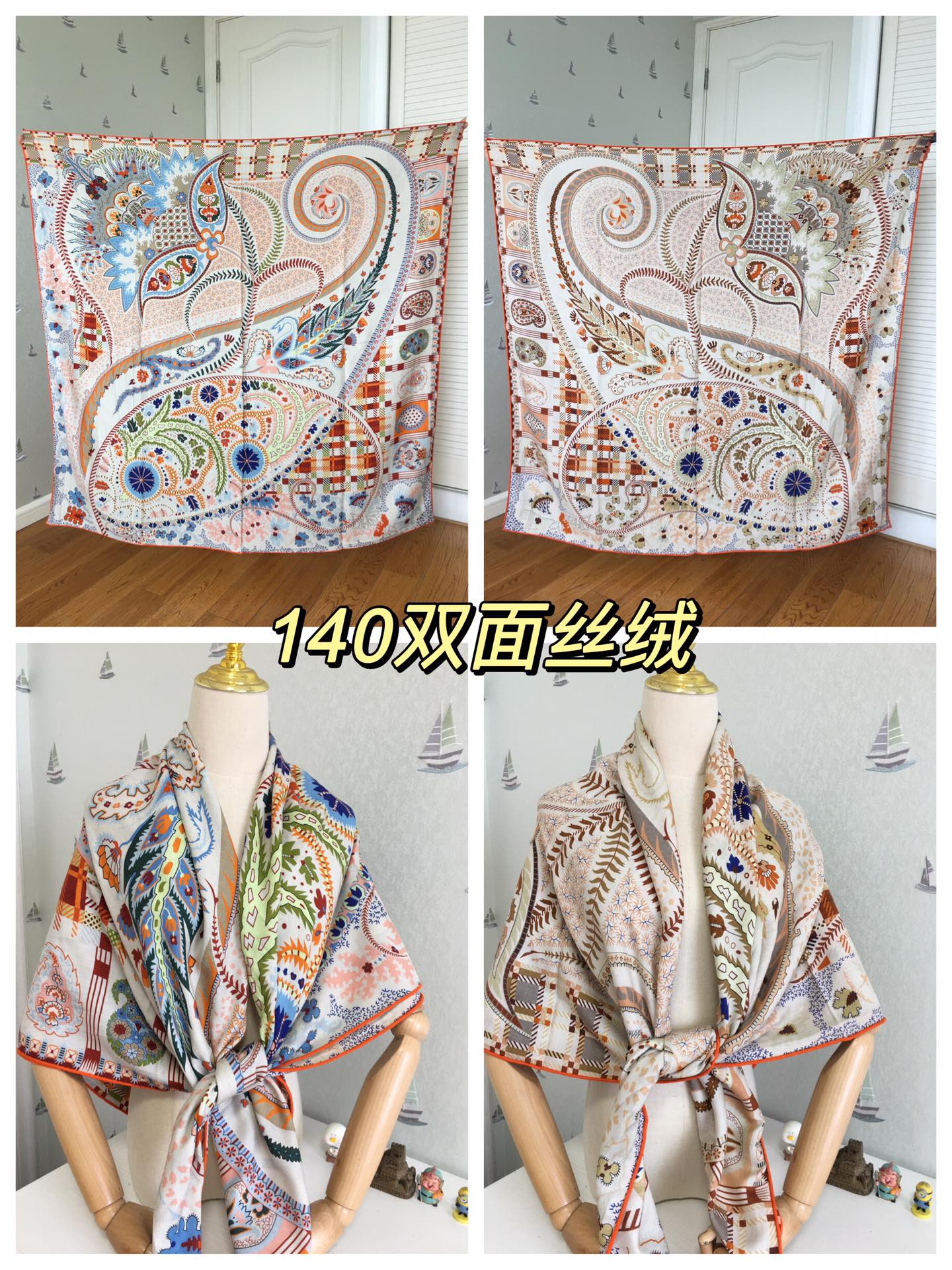 Двусторонний бархатный платок Hermes - изображение из коллекции