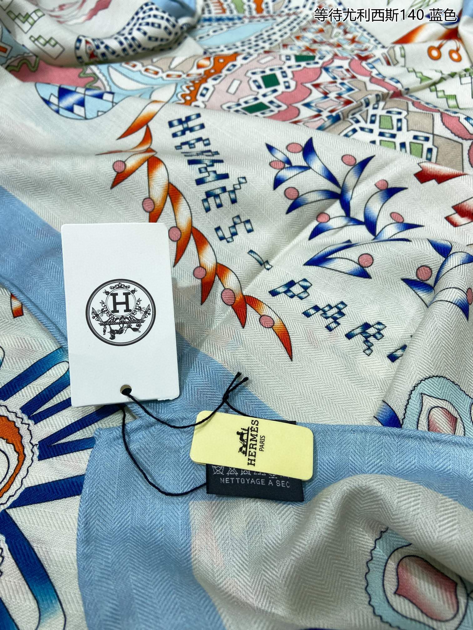 Большой квадратный шарф Hermes 