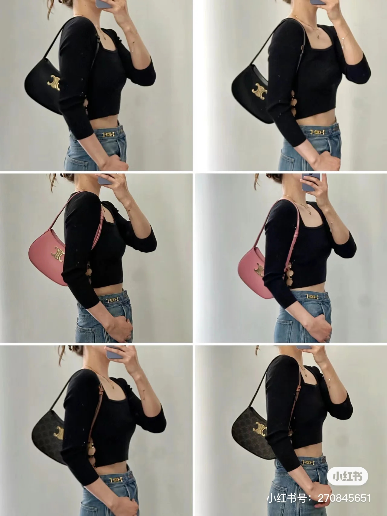 Celine - Новая сумка Tillt - Розовая (сумка под мышкой)