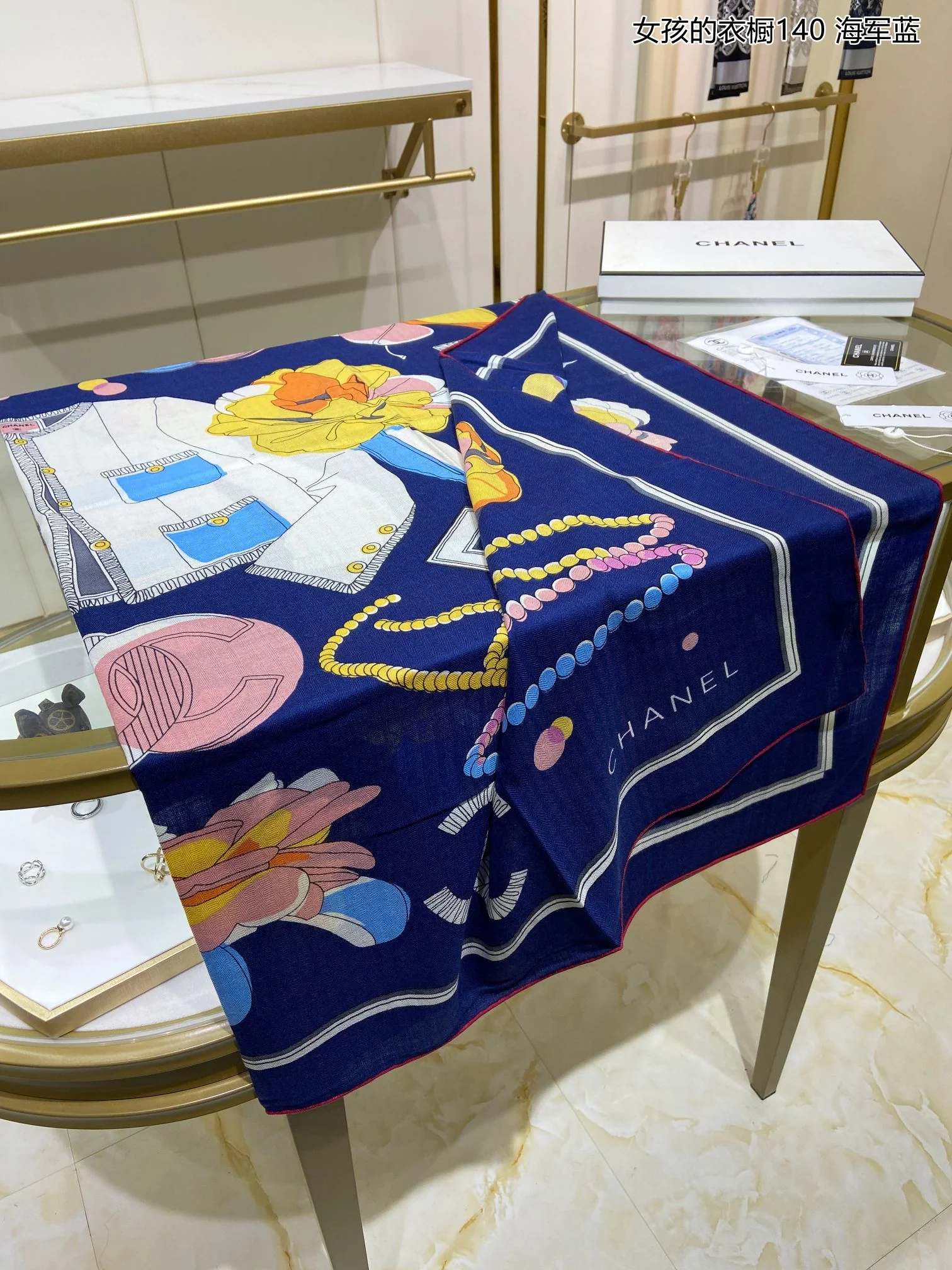 Квадратный шарф Chanel 140 см - Детский гардероб - 80% кашемир - 20% шелк