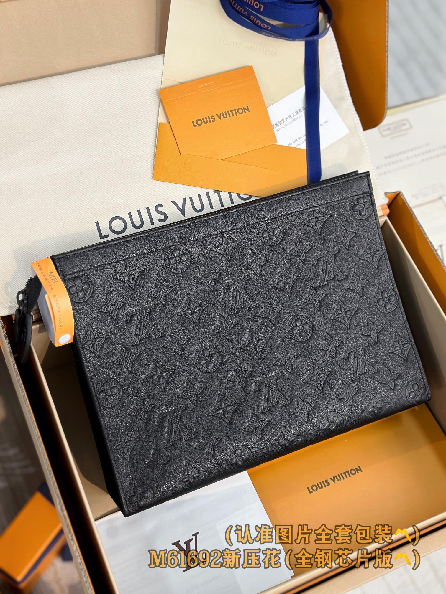 LV-m61692-pochette-to-go средняя сумка-черная-новый с тисненым рисунком