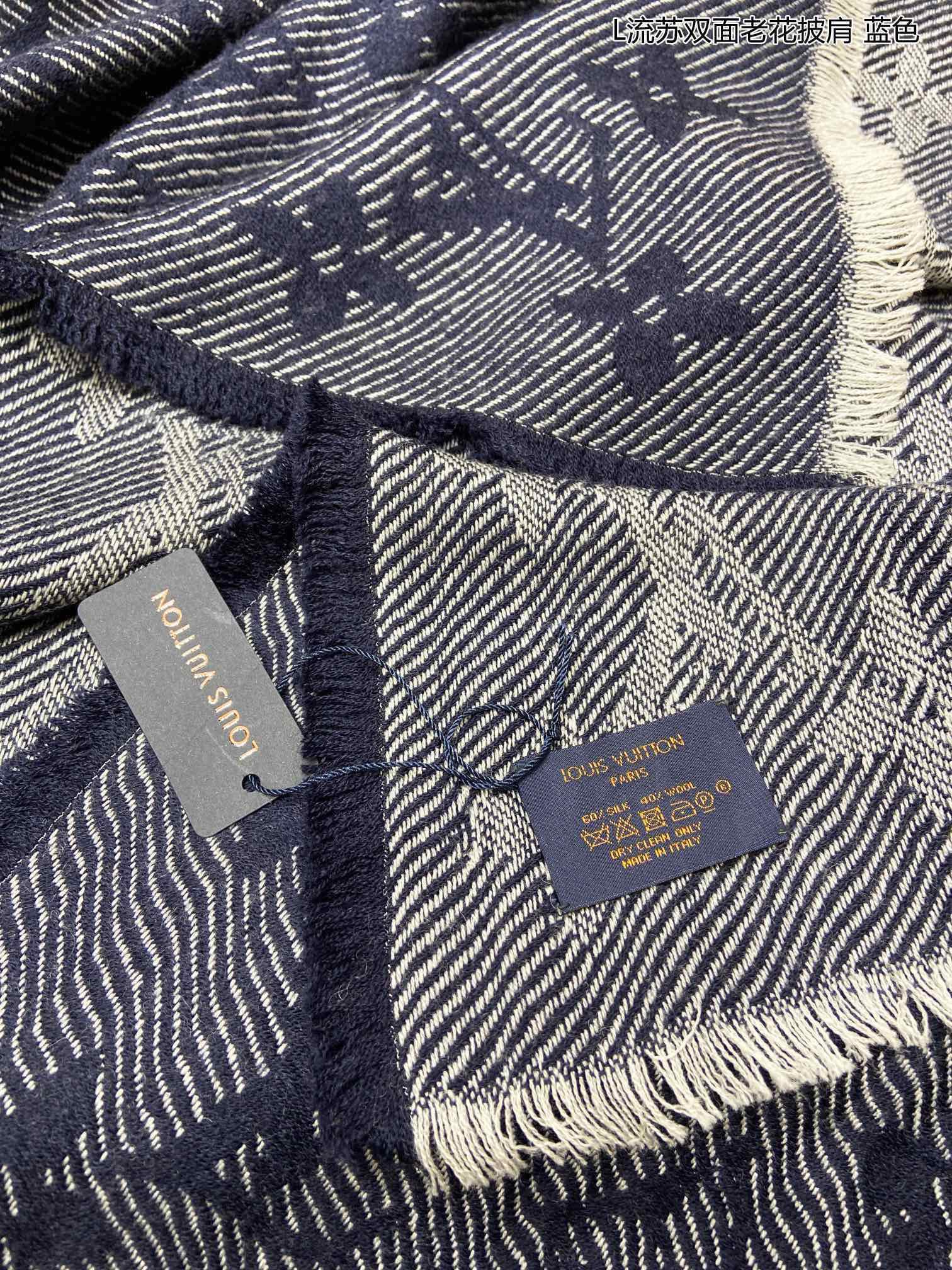 Шарф/шаль LV 2024 Monogram - синий