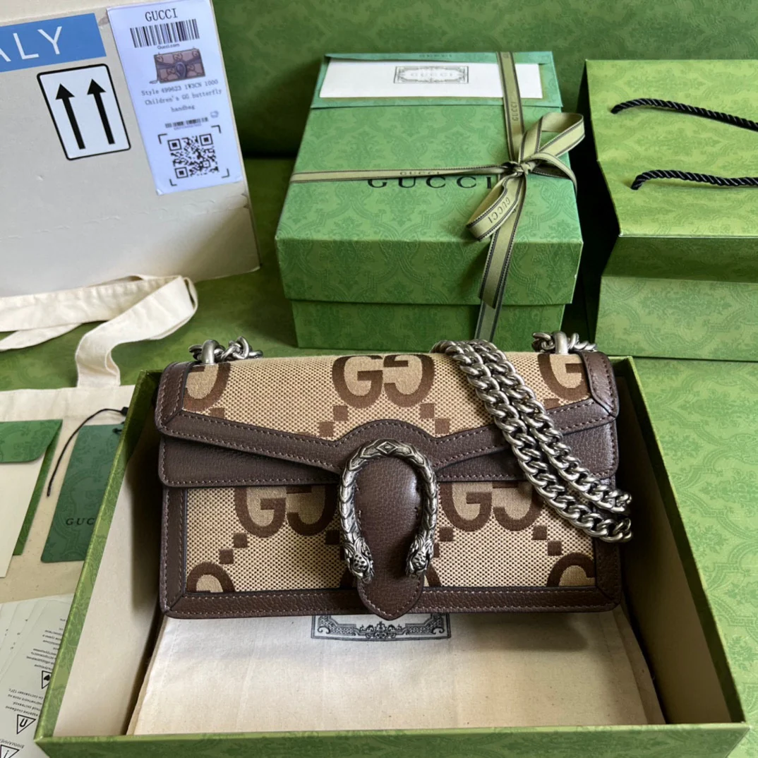 Сумка Gucci Dionysus через плечо - 25x13 см - 5x7 см - Коричневая канва