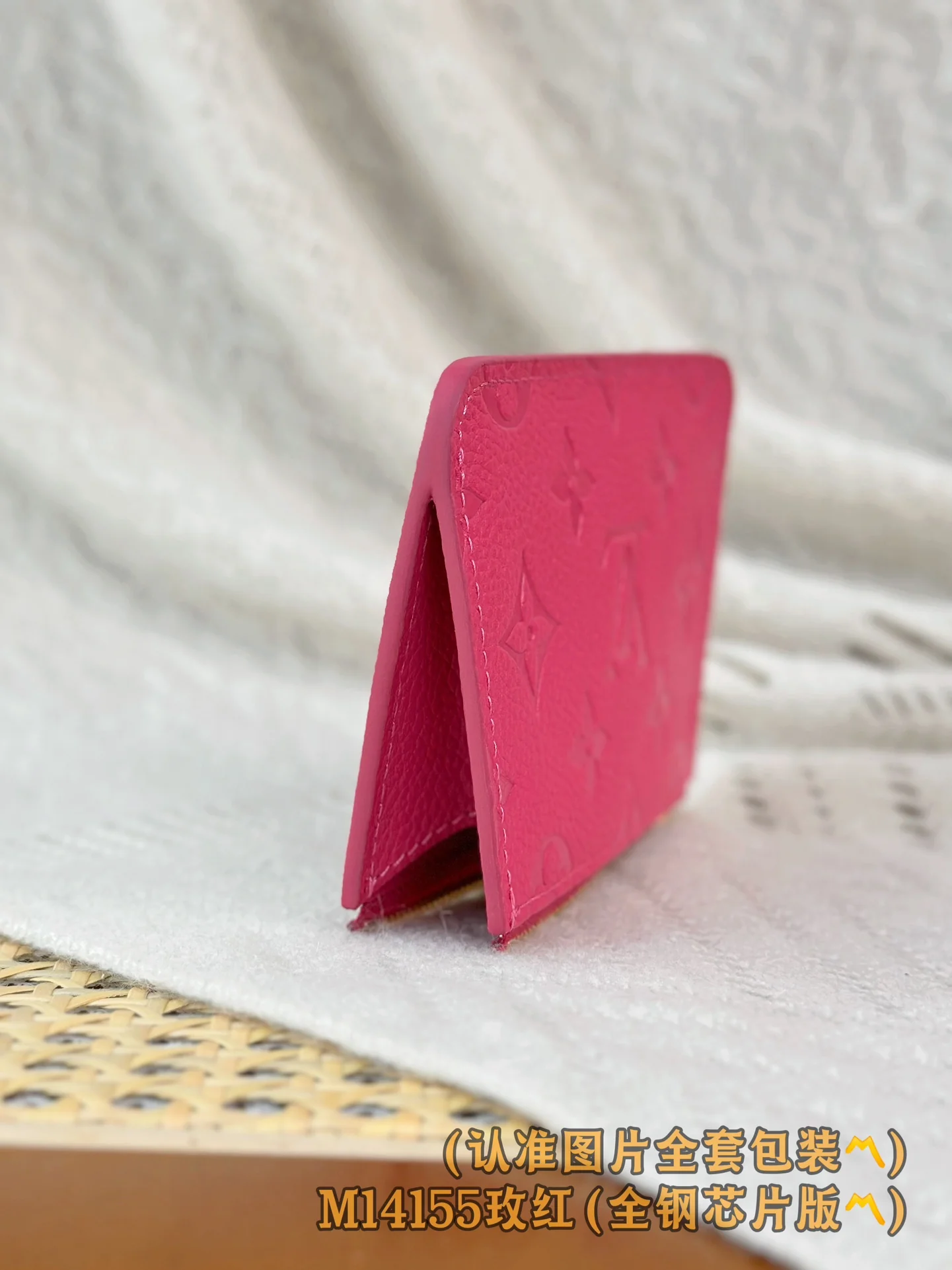 Визитница LV-m14155-lv-x-tm-romy - розово-красная