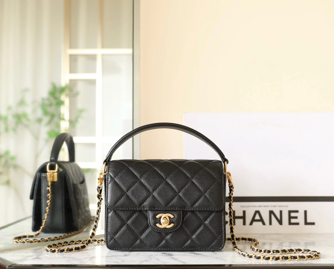 Сумка Chanel Medium Handle Flap Bag - черная
