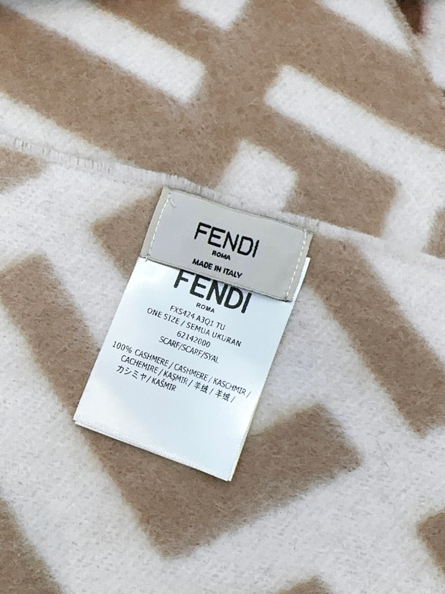 Кашемировый шарф Fendi 2024 Monogram Gradient с двусторонним узором - 35-180