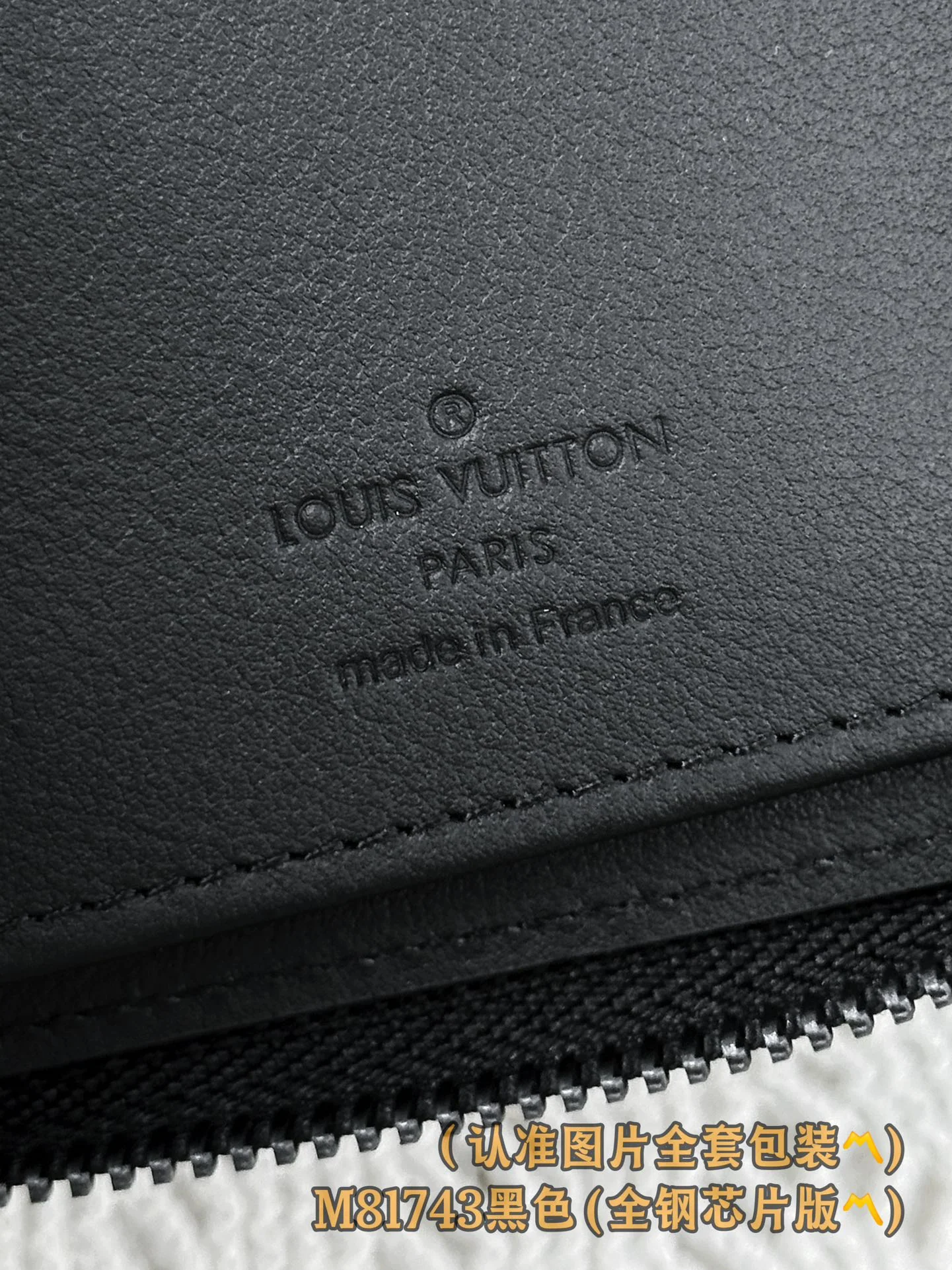 Кошелек на молнии LV-m81743-lv-initials, черный