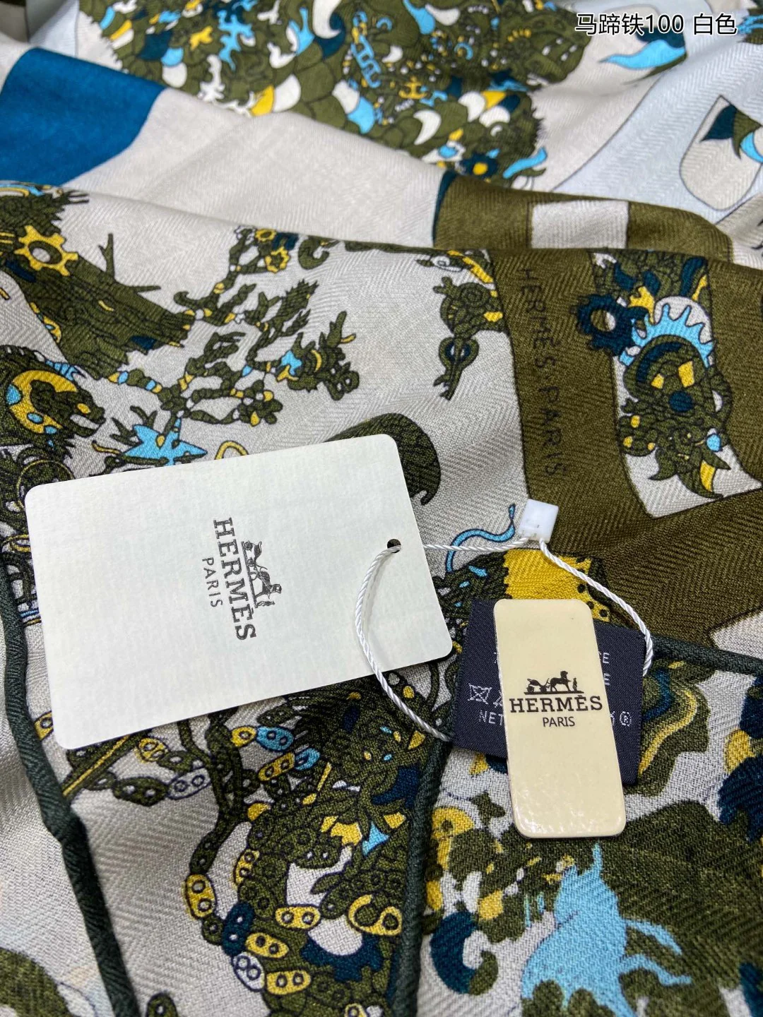 Кашемировый квадратный шарф Hermes в форме подковы - 100 см - 70 см - Кашемир - 30 см - Шелк - 1 см