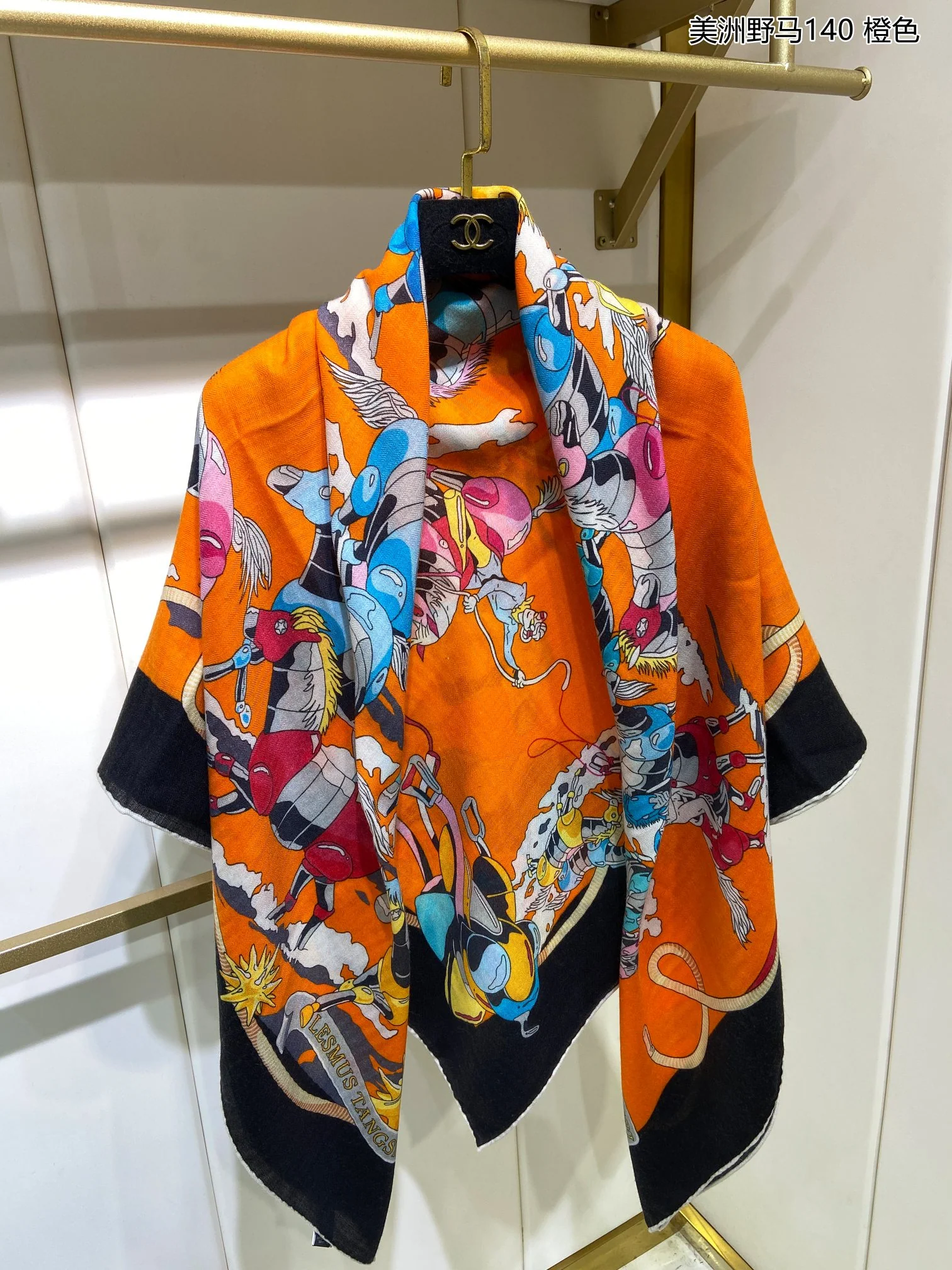 Квадратный шарф Hermes Mustang - 140 см - 70% кашемир - 30% шелк - оранжевый