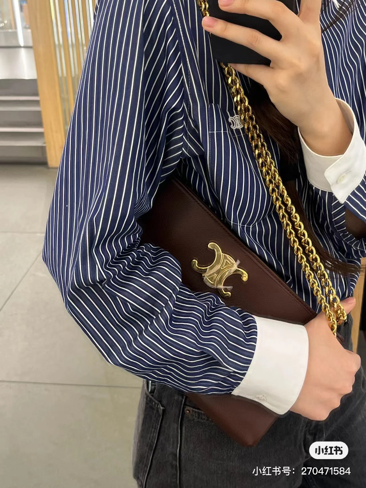 Сумка Celine New Newspaper Chain Bag - сумка через плечо с двойной цепочкой - коричневая