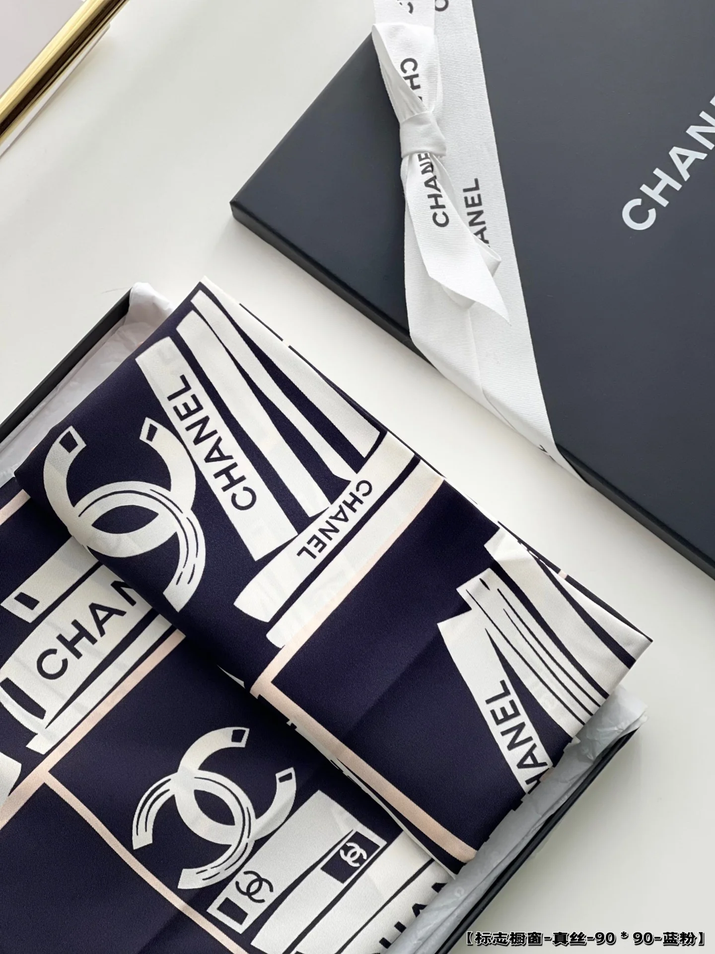 Chanel - Витрина с логотипом - Шарф из 90% шелка