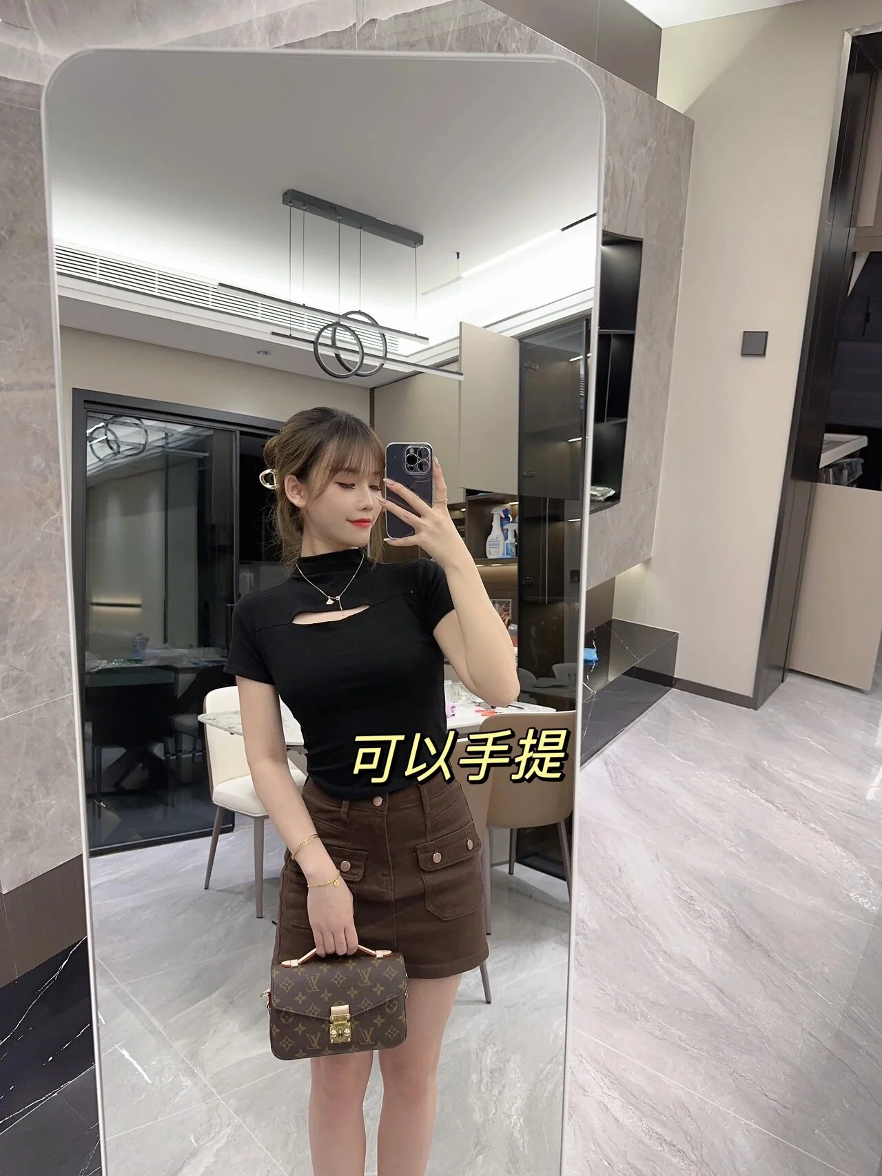 m46279-LV-pochette-metis-east-west-messenger bag-shoulder/crossbody bag