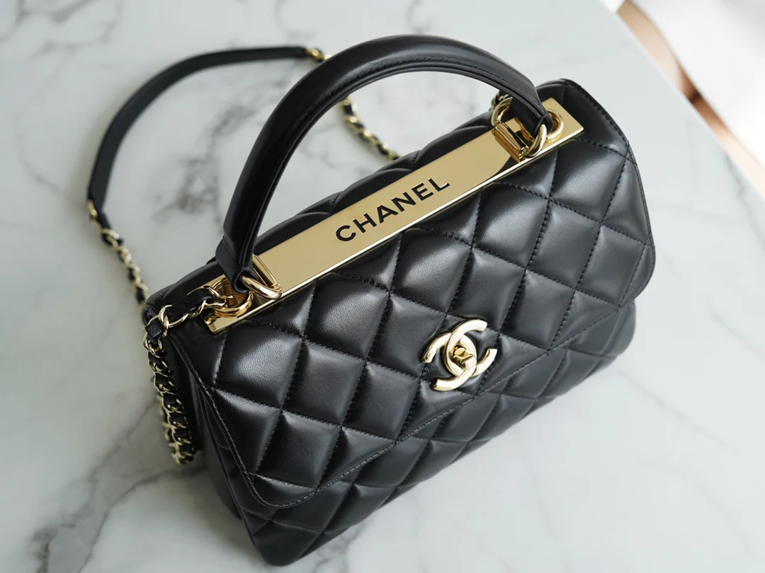 Chanel Trendy CC Classic Black Quilted Pattern - 25cm