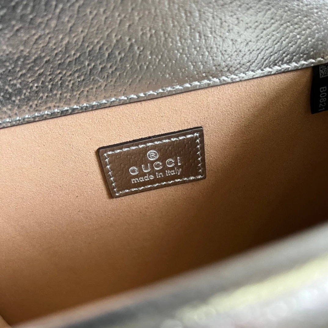 Сумка Gucci Dionysus через плечо - 20x15 см - 5x5 см - серебристая