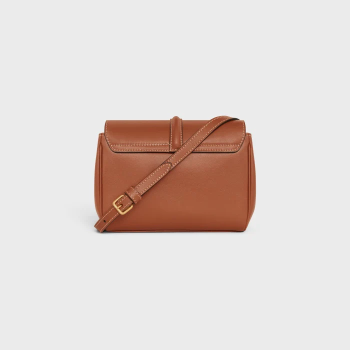 Celine Mini Soft 16 Коричневый