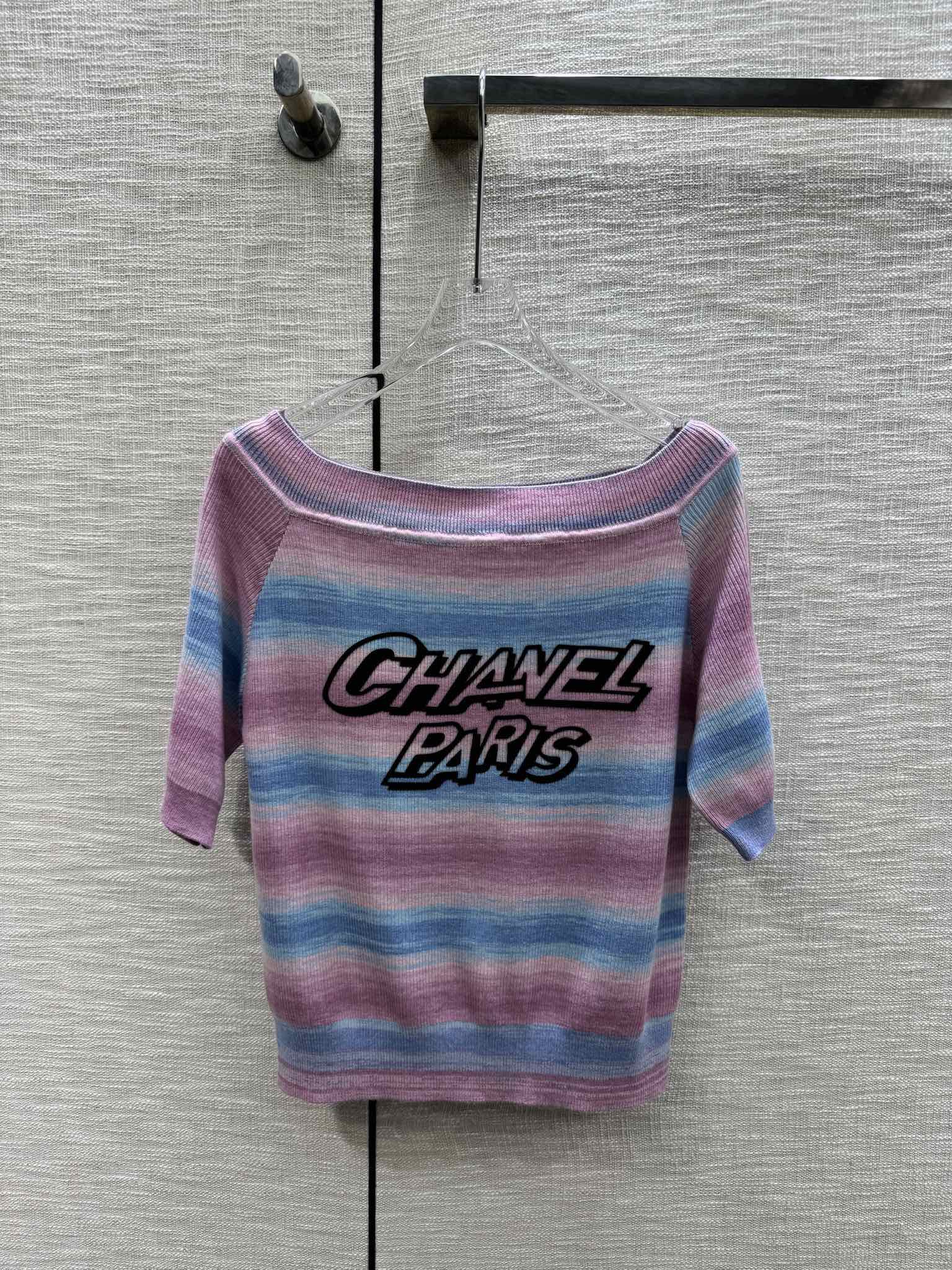 Chanel 2403 - Вязаный свитер в полоску цвета макарон