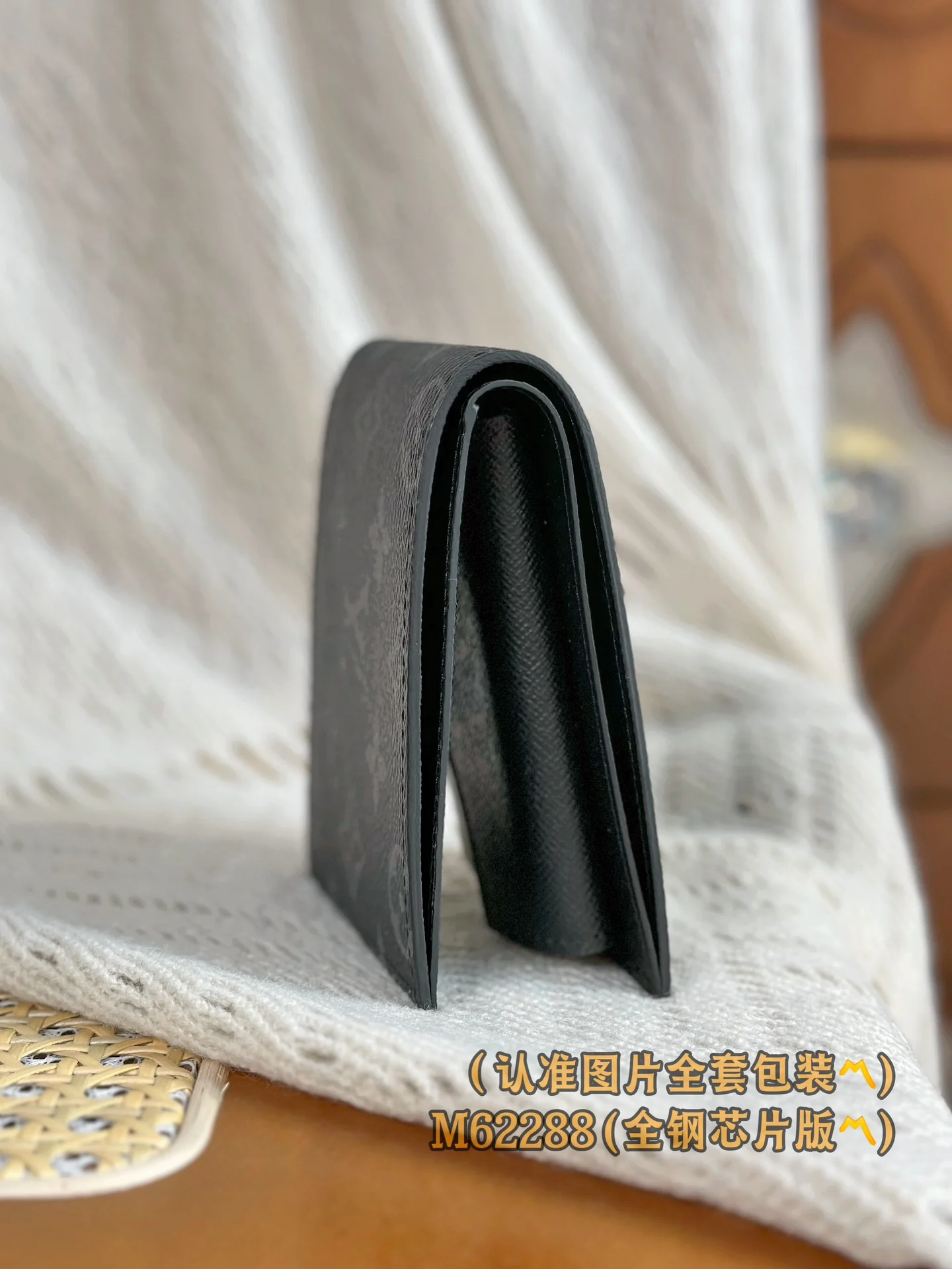 Кошелек LV-m62288-marco, черный, с монограммой