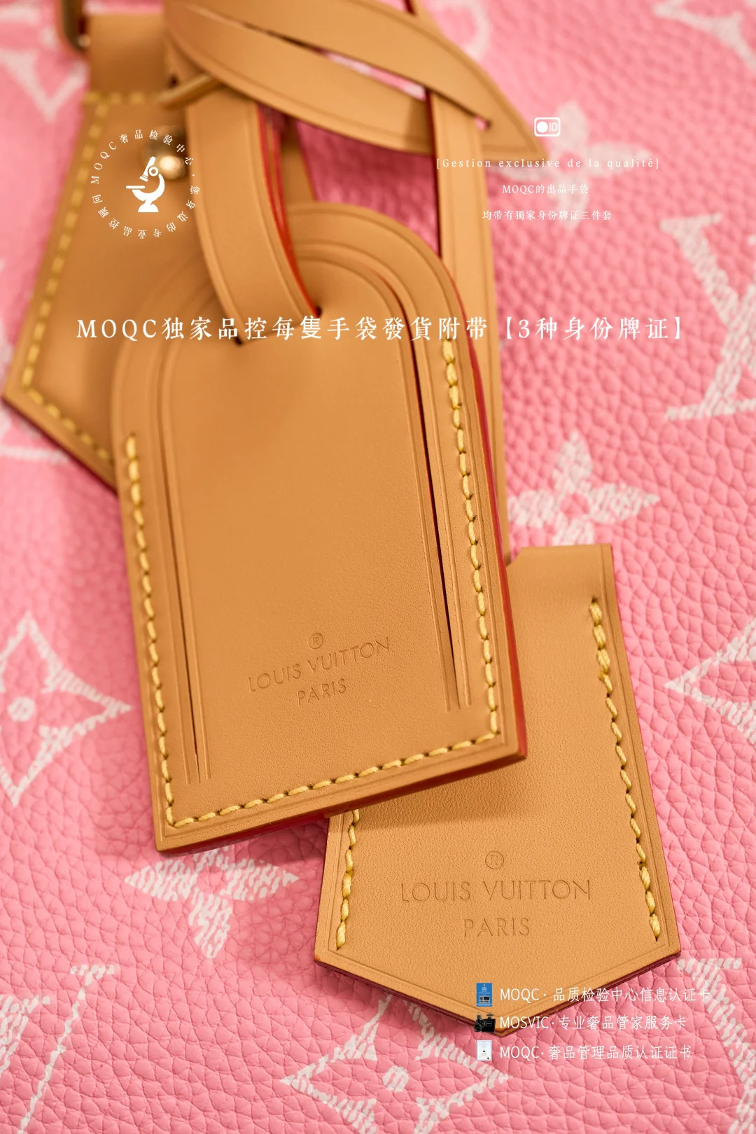 LVspeedy-p9-bandouliere-Cherry Blossom Pink