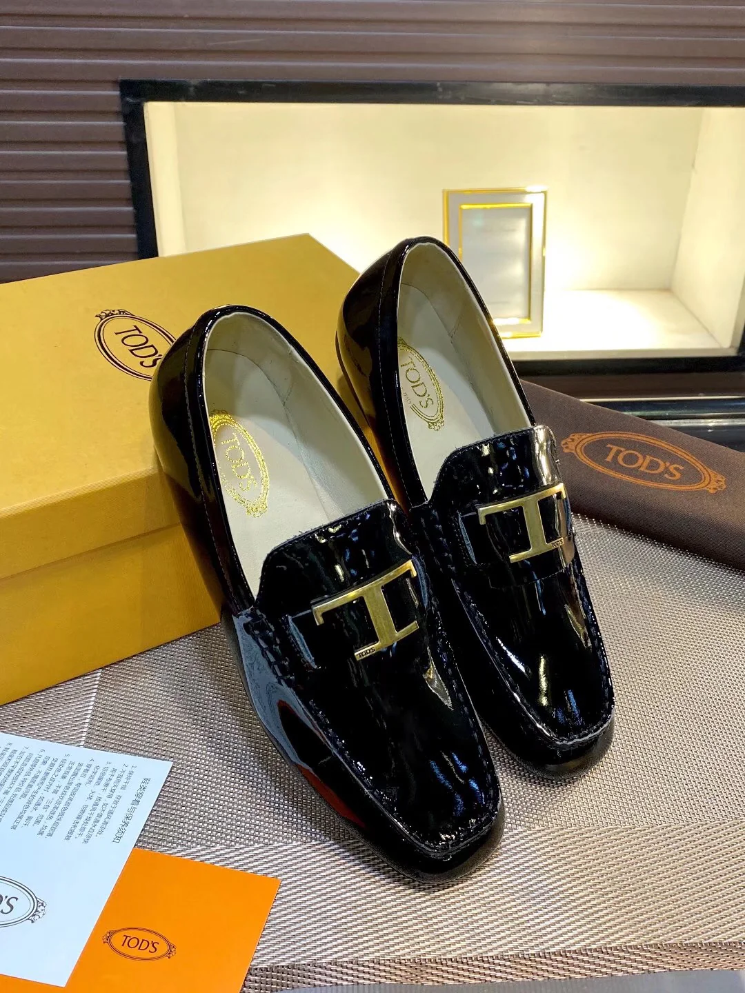 Tods - Лоферы в стиле преппи