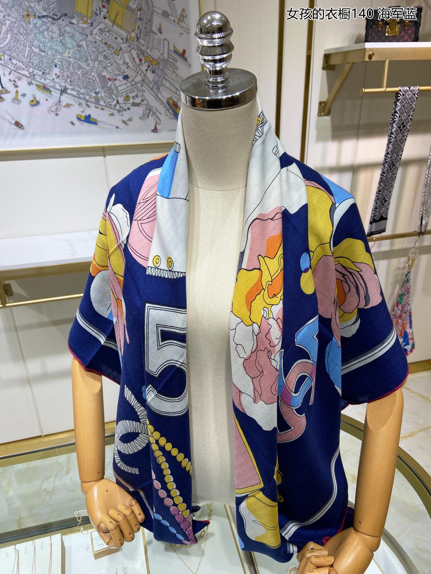 Квадратный шарф Chanel 140 см - Детский гардероб - 80% кашемир - 20% шелк