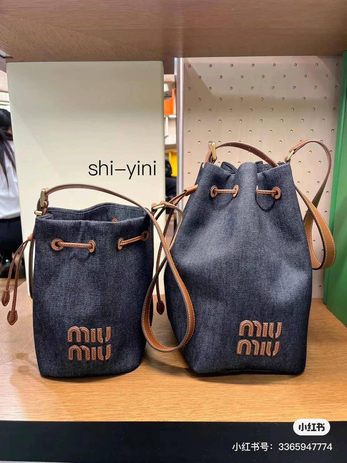 Miu Miu - Джинсовая сумка-ведро для совместного использования