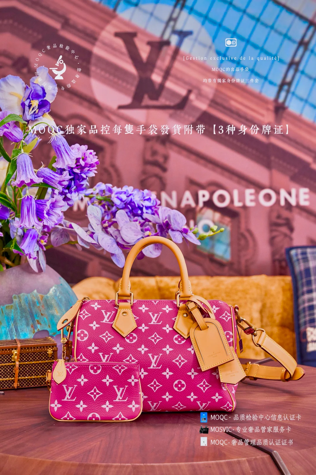 LV-m11568-speedy-p9-bandouliere-dragon fruit red