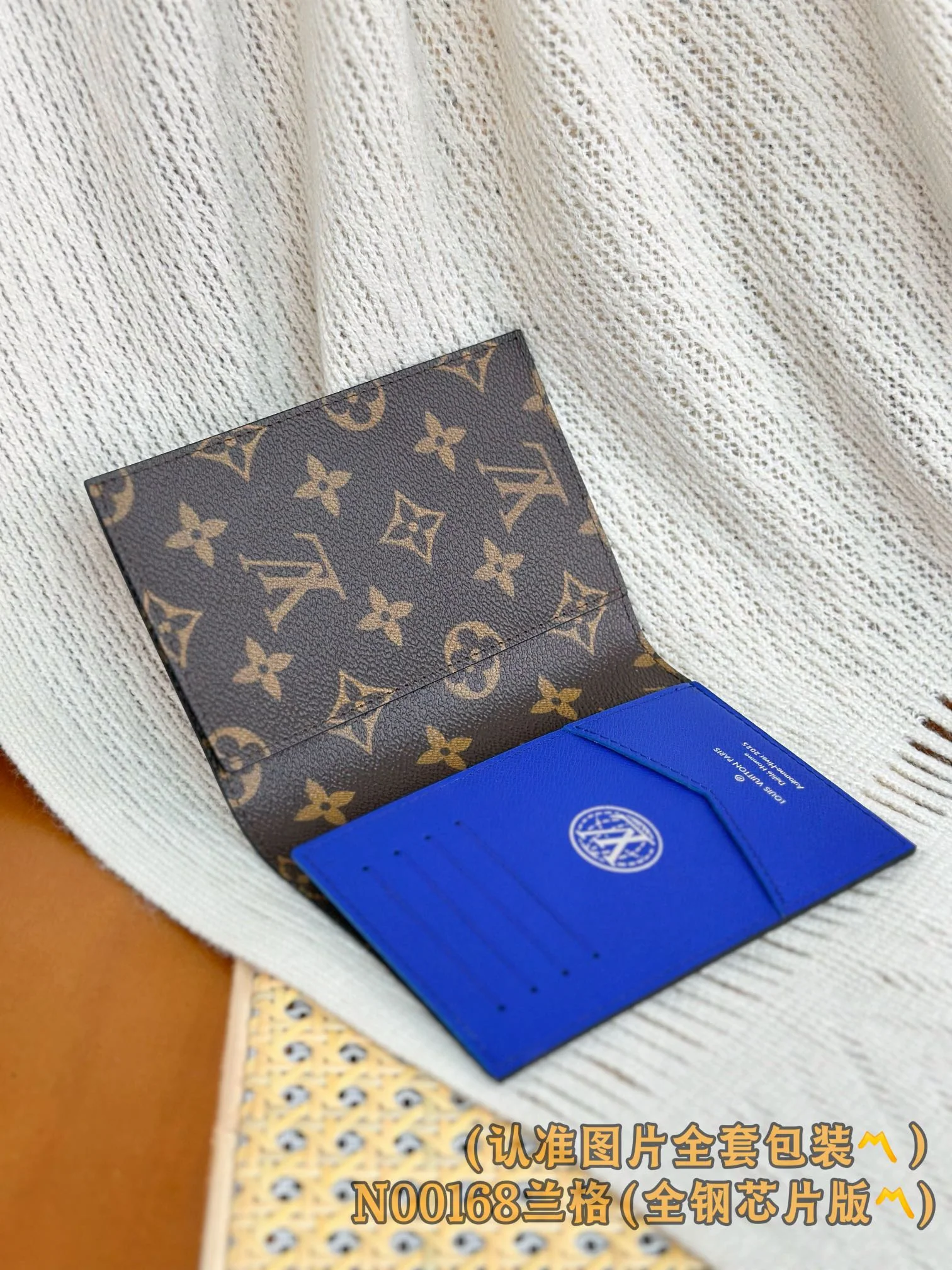 LV-n00168-Lange Держатель для паспорта - Бирюзовый