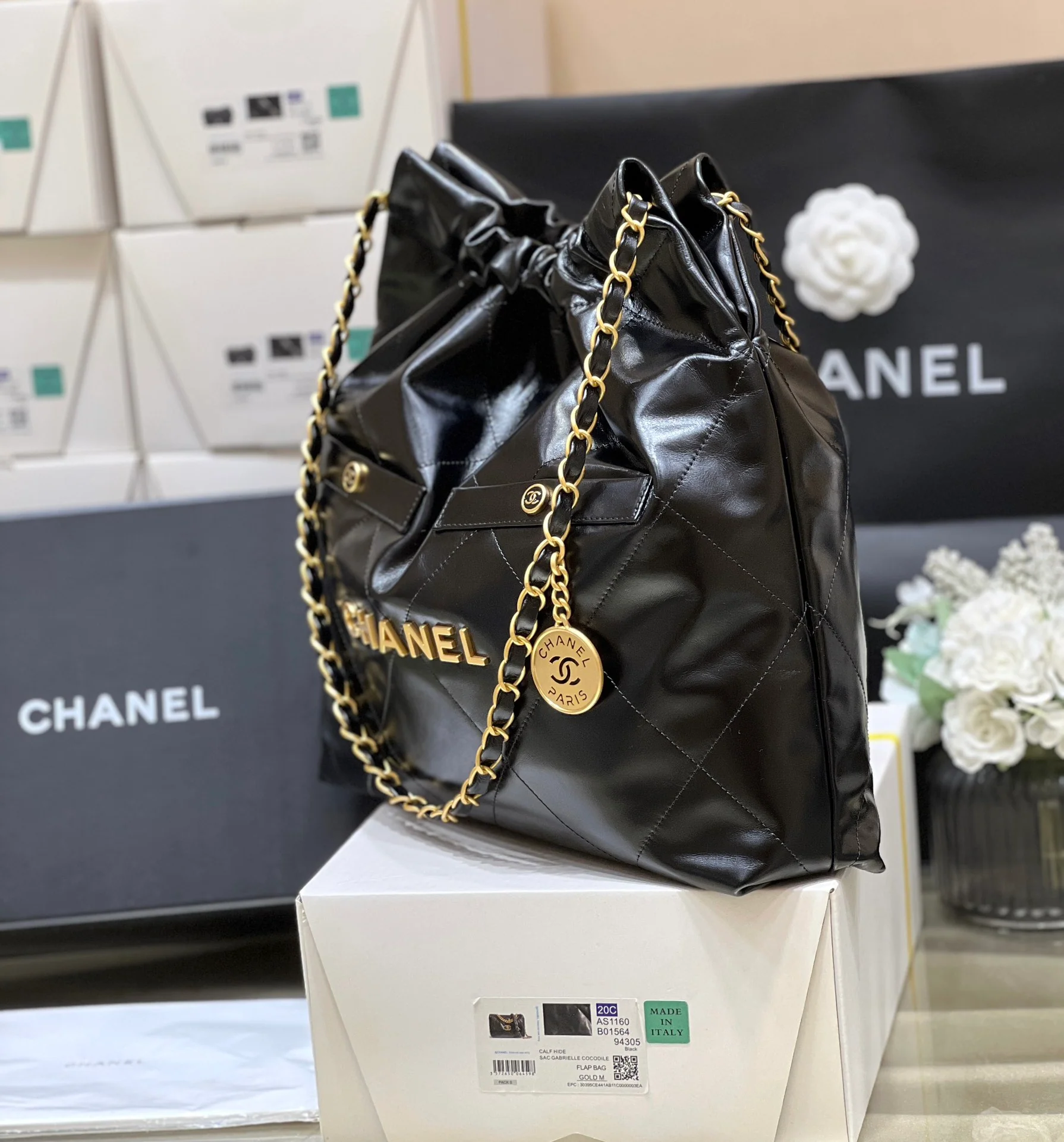 Мусорный мешок Chanel 22bag с двумя отделениями - черный