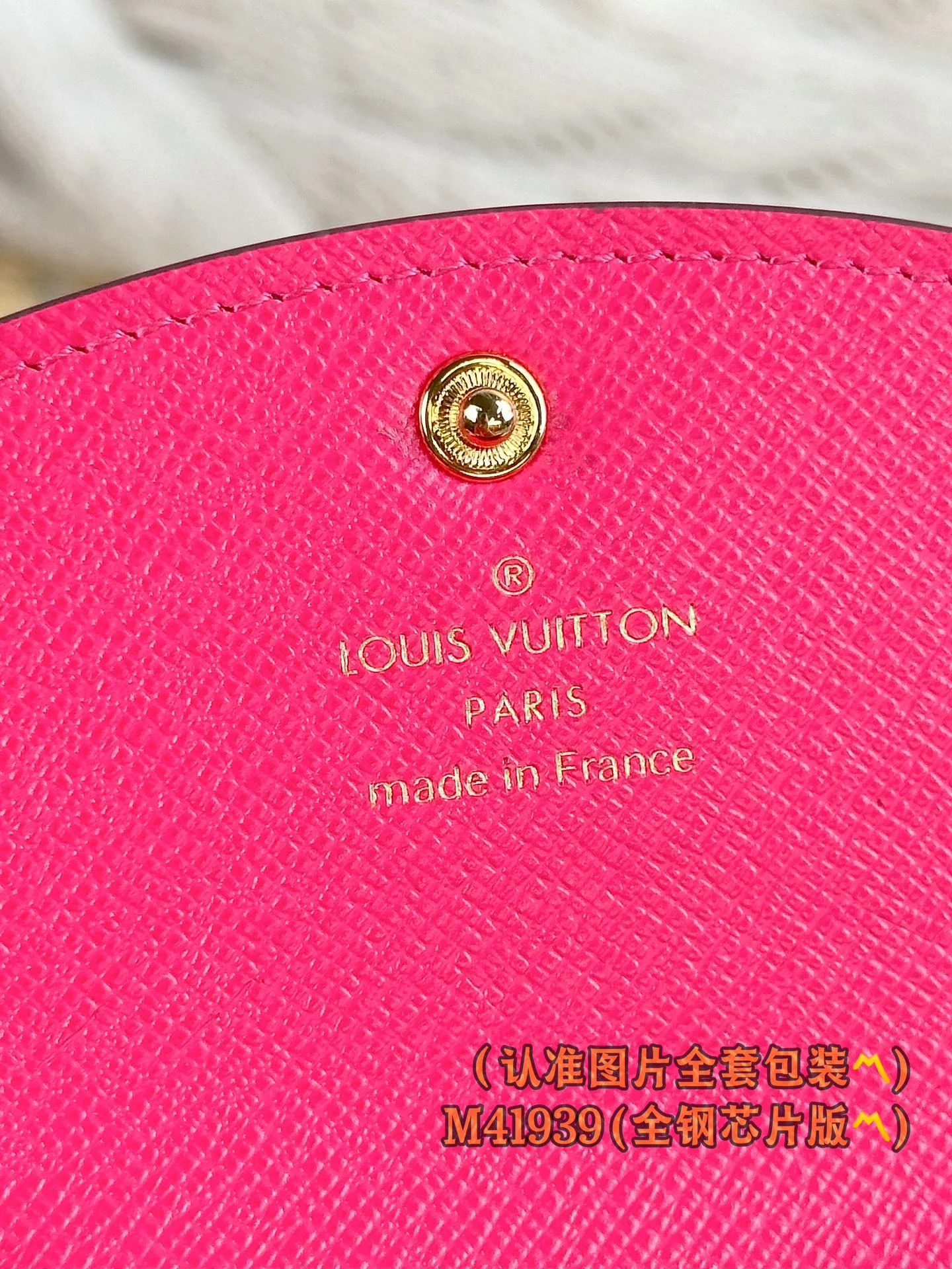 Кошелек для монет LV-m41939-rosalie с пряжкой из розовой кожи