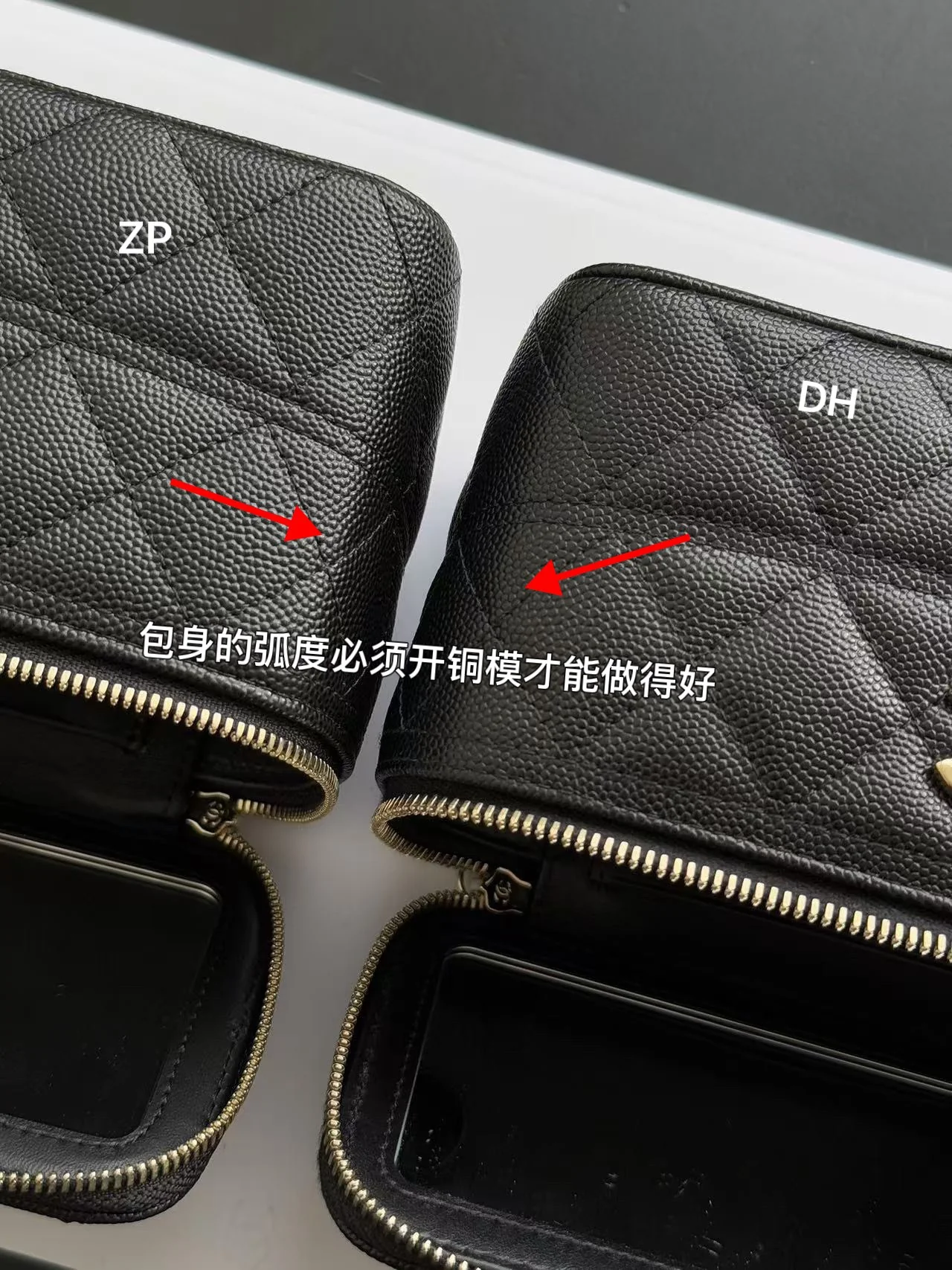 Сумка-ланчбокс Chanel 25c - черная