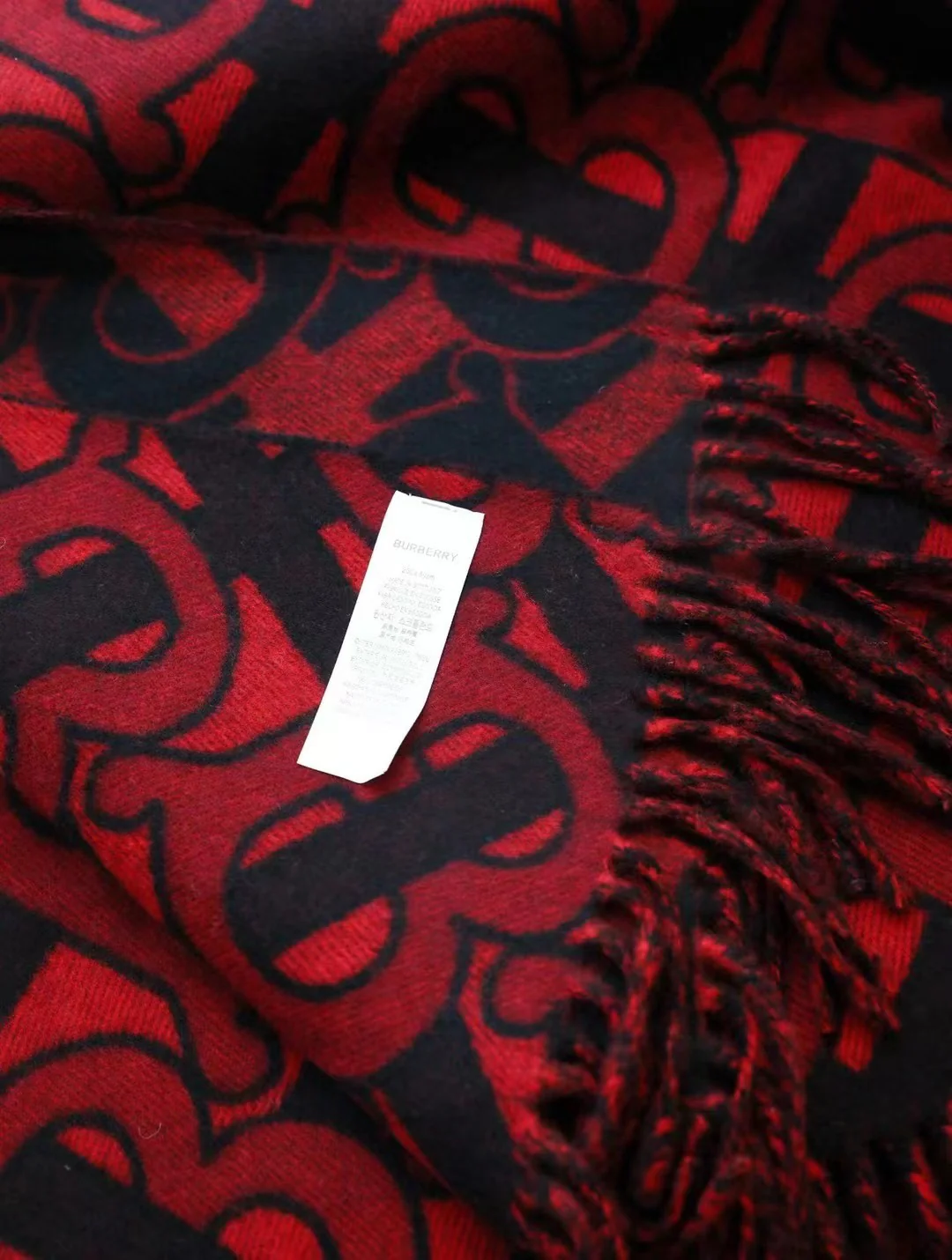 Классический кашемировый шарф/шаль Burberry - 50 см - 200 см - 100 см