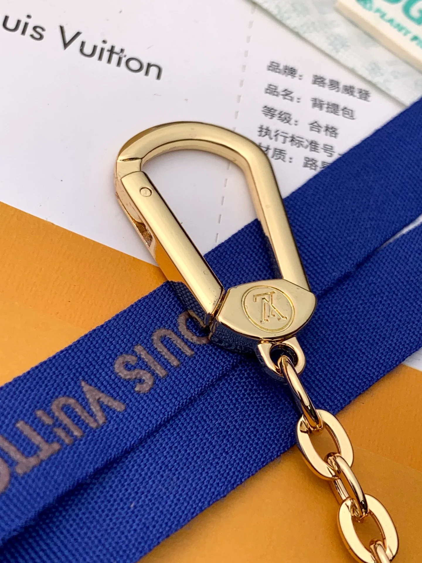 LV-m83612-Усовершенствованный брелок Noa-Розовый