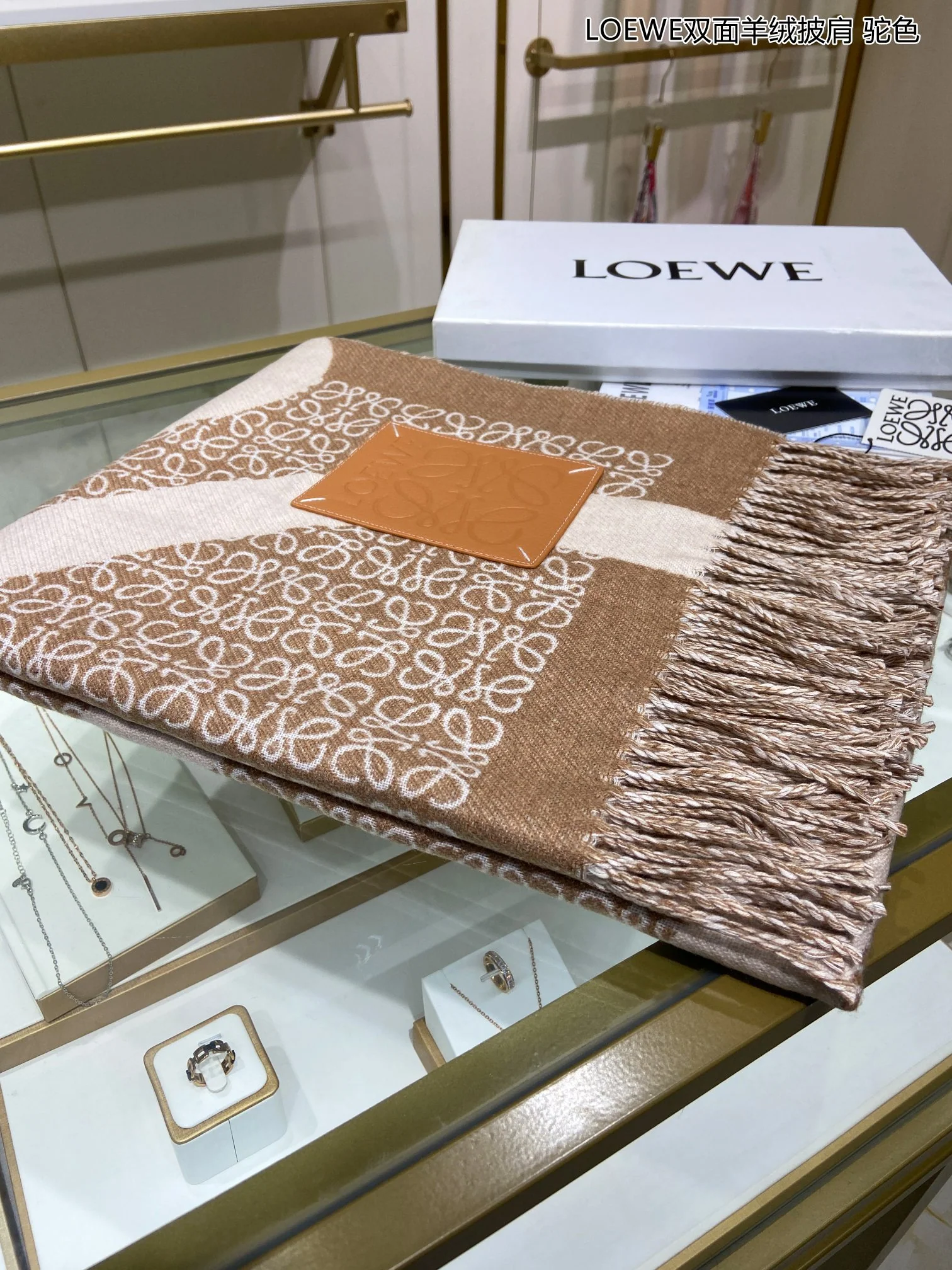 Двусторонняя кашемировая шаль Lolwei - 140 см - 100% кашемир