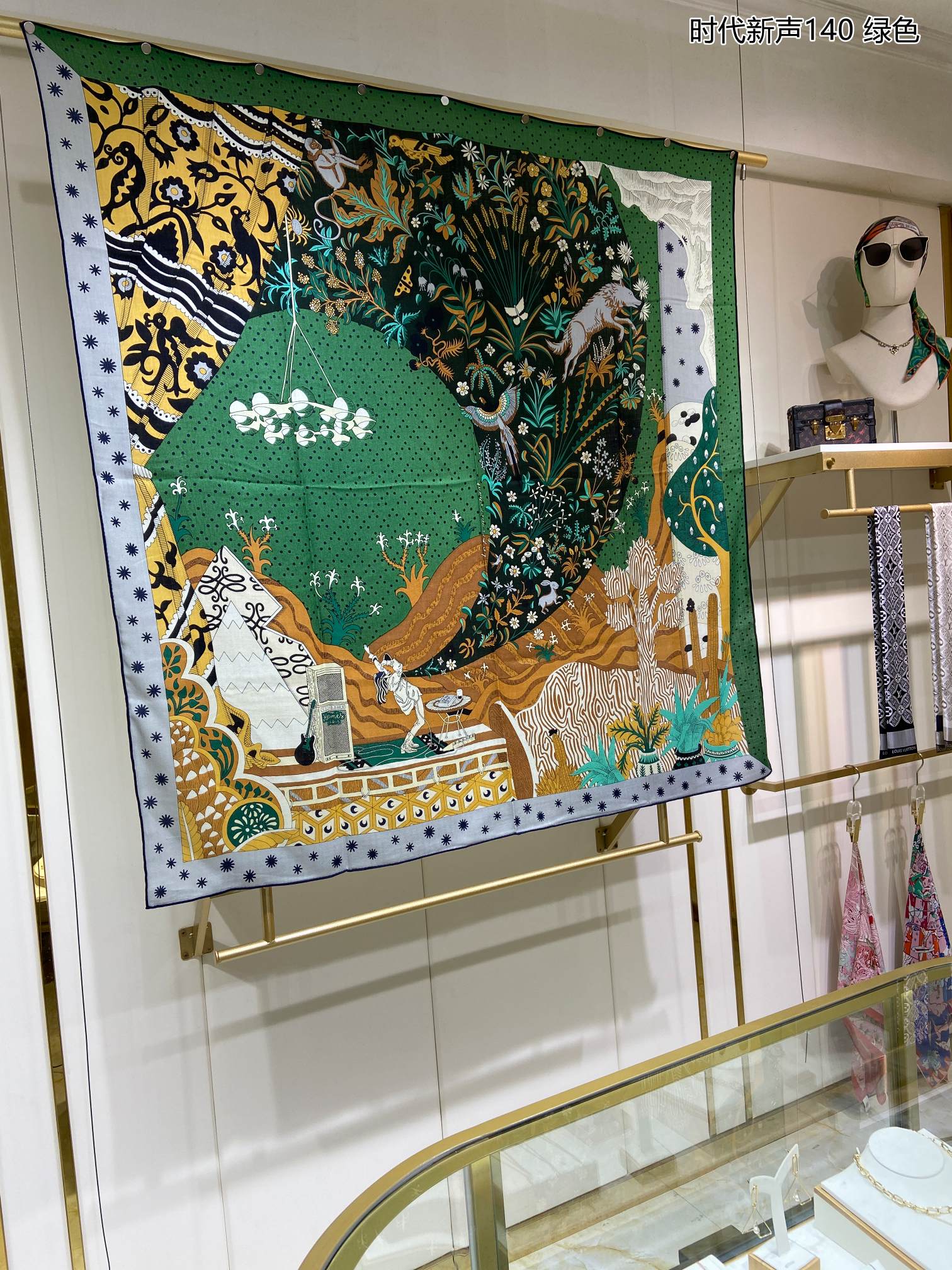 Шелковый шарф Hermes 140 см