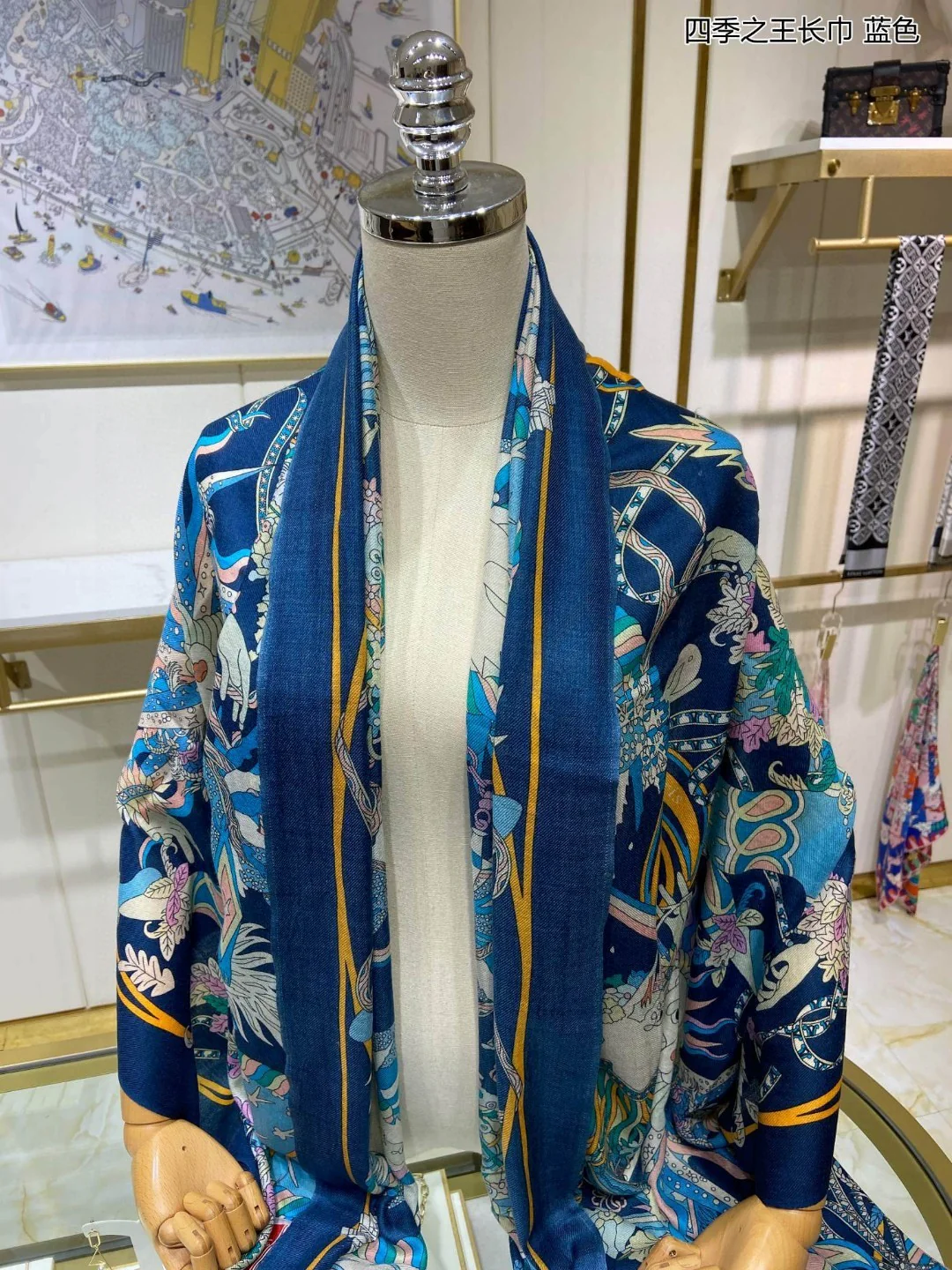 Hermes - Король сезонов, длинный шарф - 110-200 см - 100% - Кашемир премиум-класса - 1 шт.