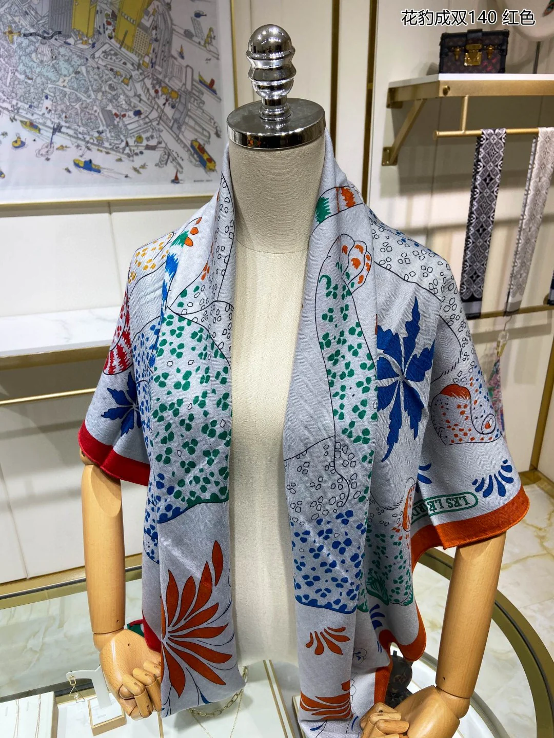 Квадратный шарф Hermes с леопардовым принтом - 140 см, кройсильон - 70% кашемир - 30% шелк