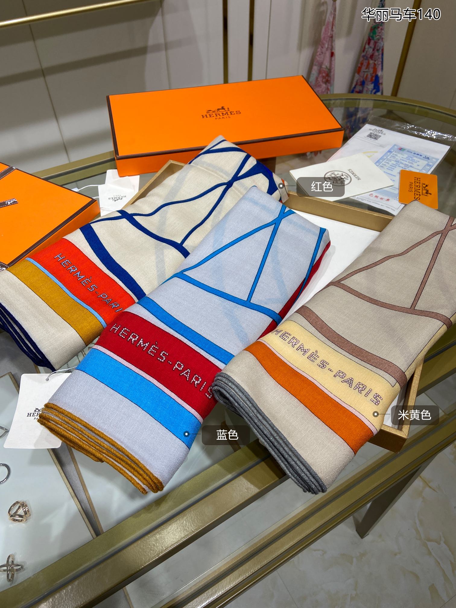 Hermes - Элегантный кашемировый шарф 