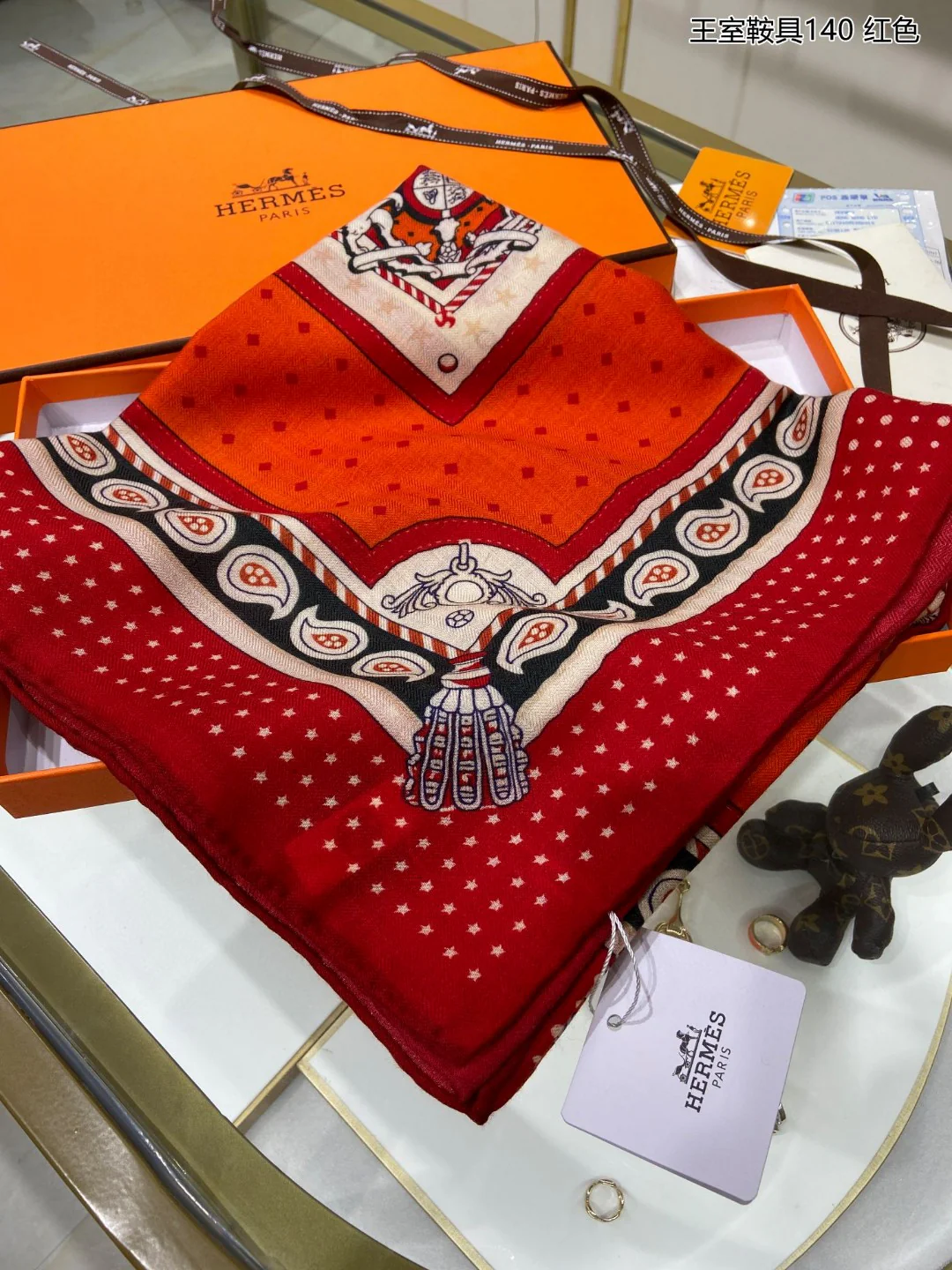 Королевский седельный шарф Hermes - 140 см - 70% кашемир - 30% шелк - 1 шт.