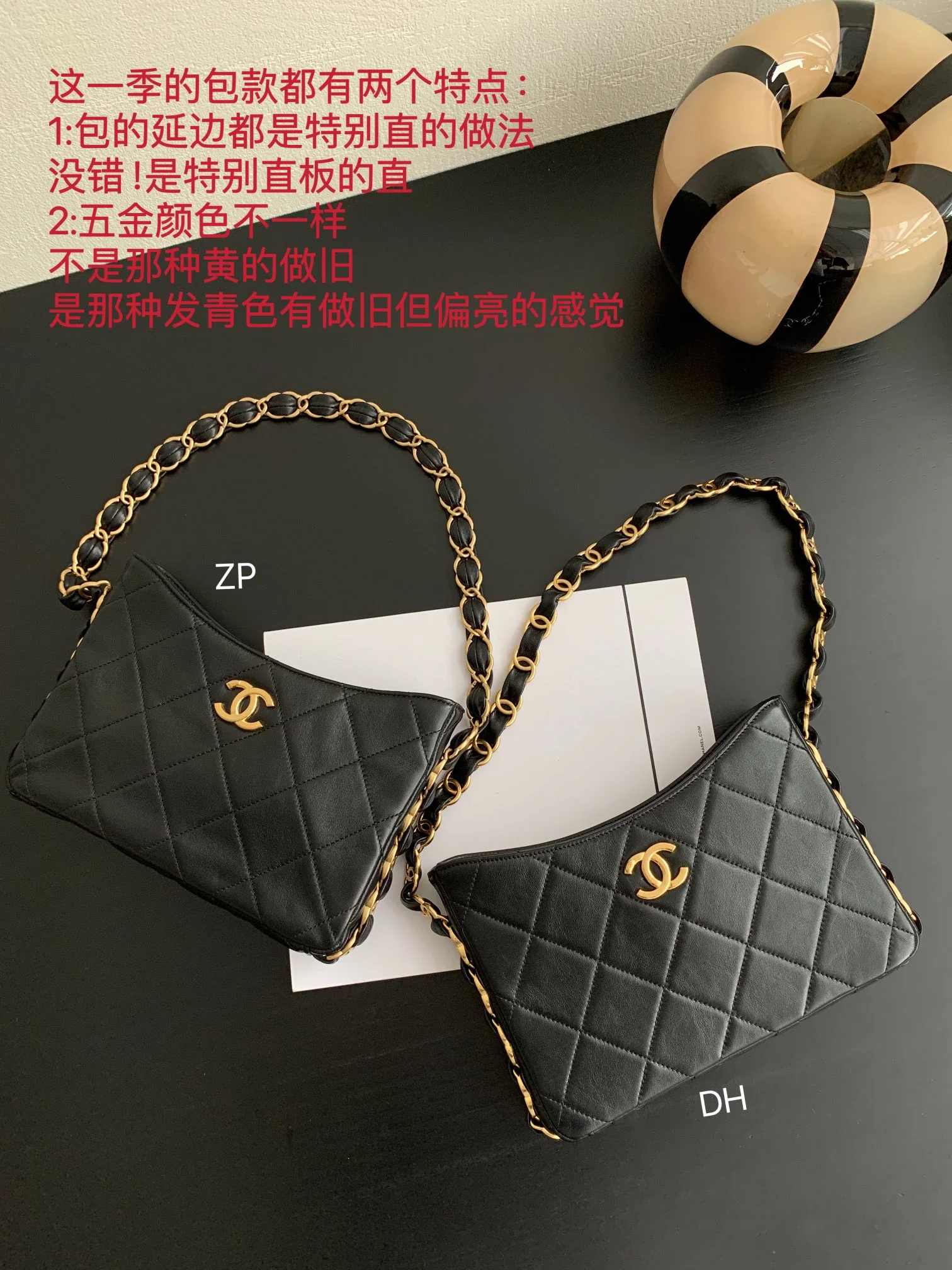 Сумка-хобо Chanel с массивной цепочкой в ??стиле хиппи — черная.