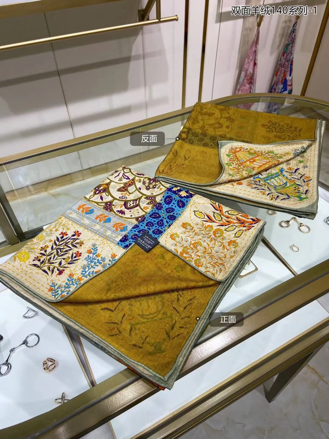 Большой двусторонний шарф Hermes - 136 см - 30 - Шелк 70 - Шерсть - 13