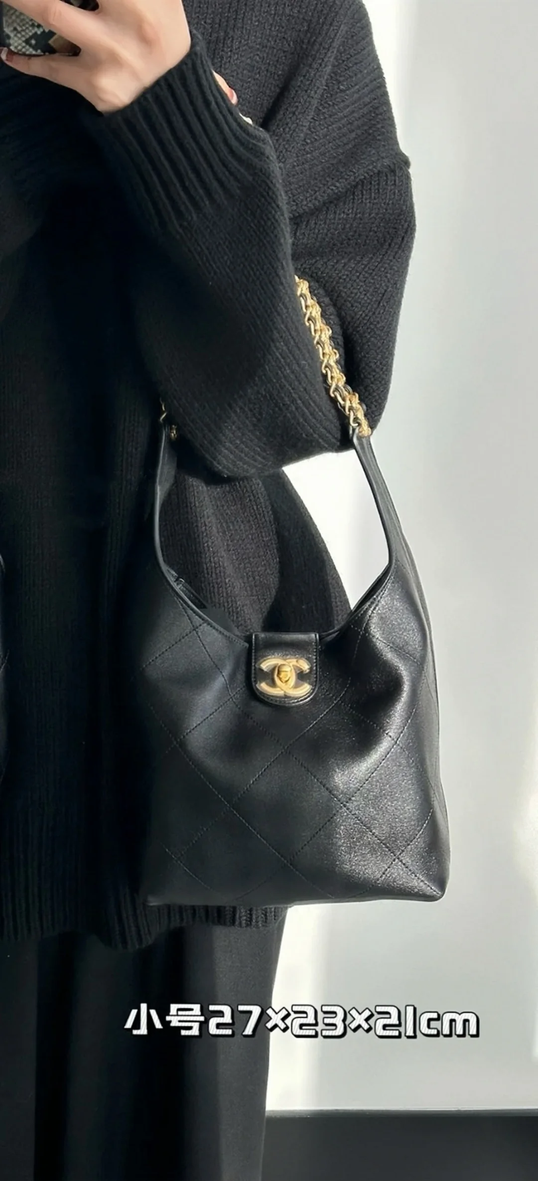 Сумка-хобо Chanel 25p Small Hippie Bag - черная