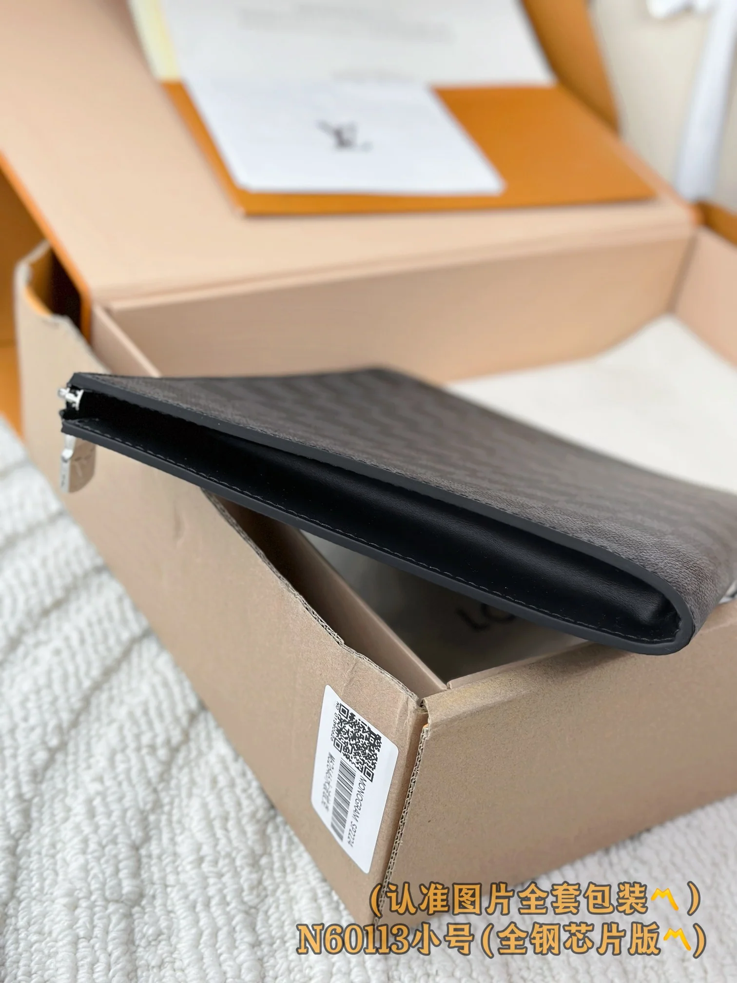 LV-n60113-pochette-jour маленькая сумочка в черную клетку