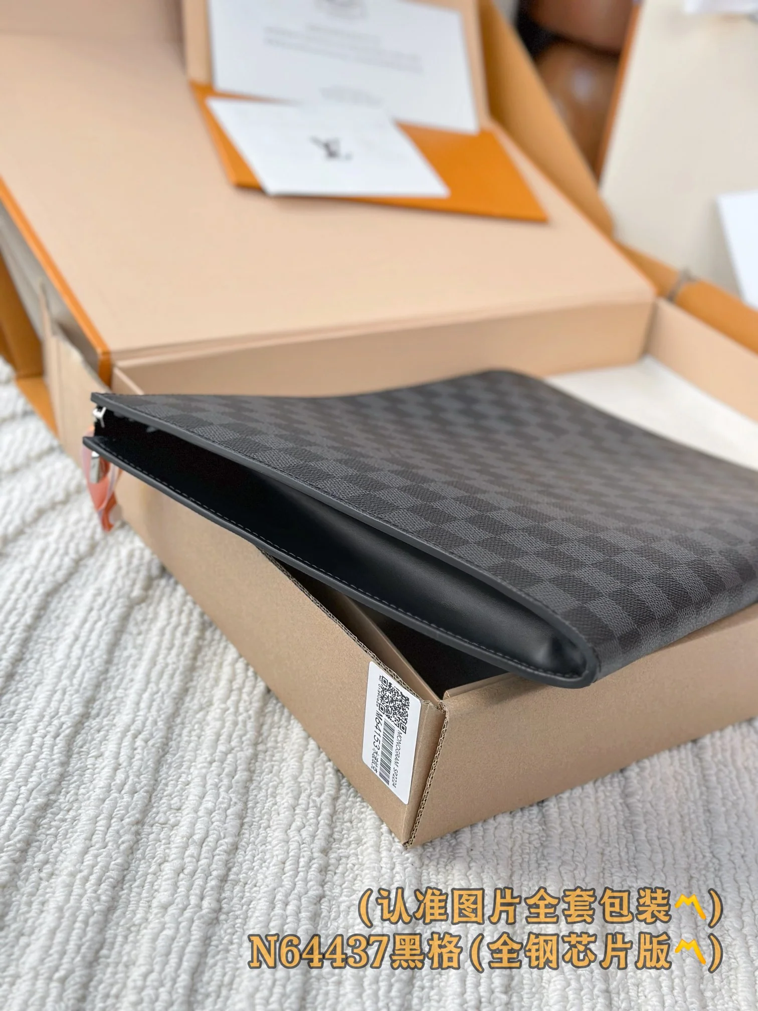 LV-n64437-pochette-jour большая сумка в черную клетку