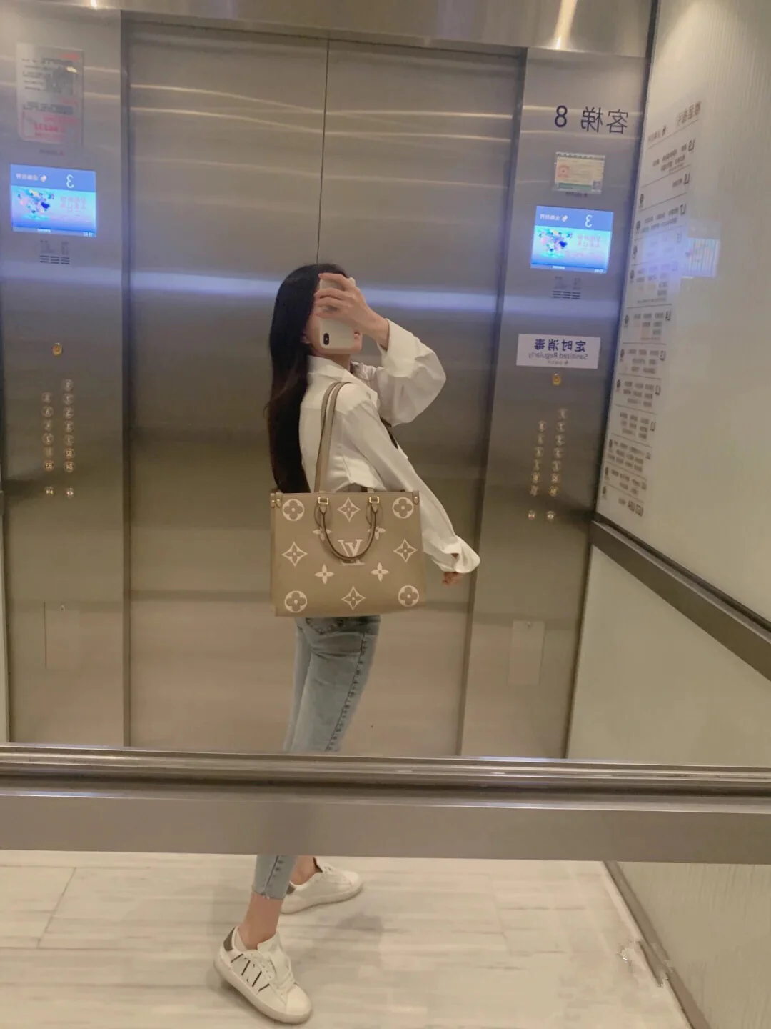 lv-onthego-grey embossed