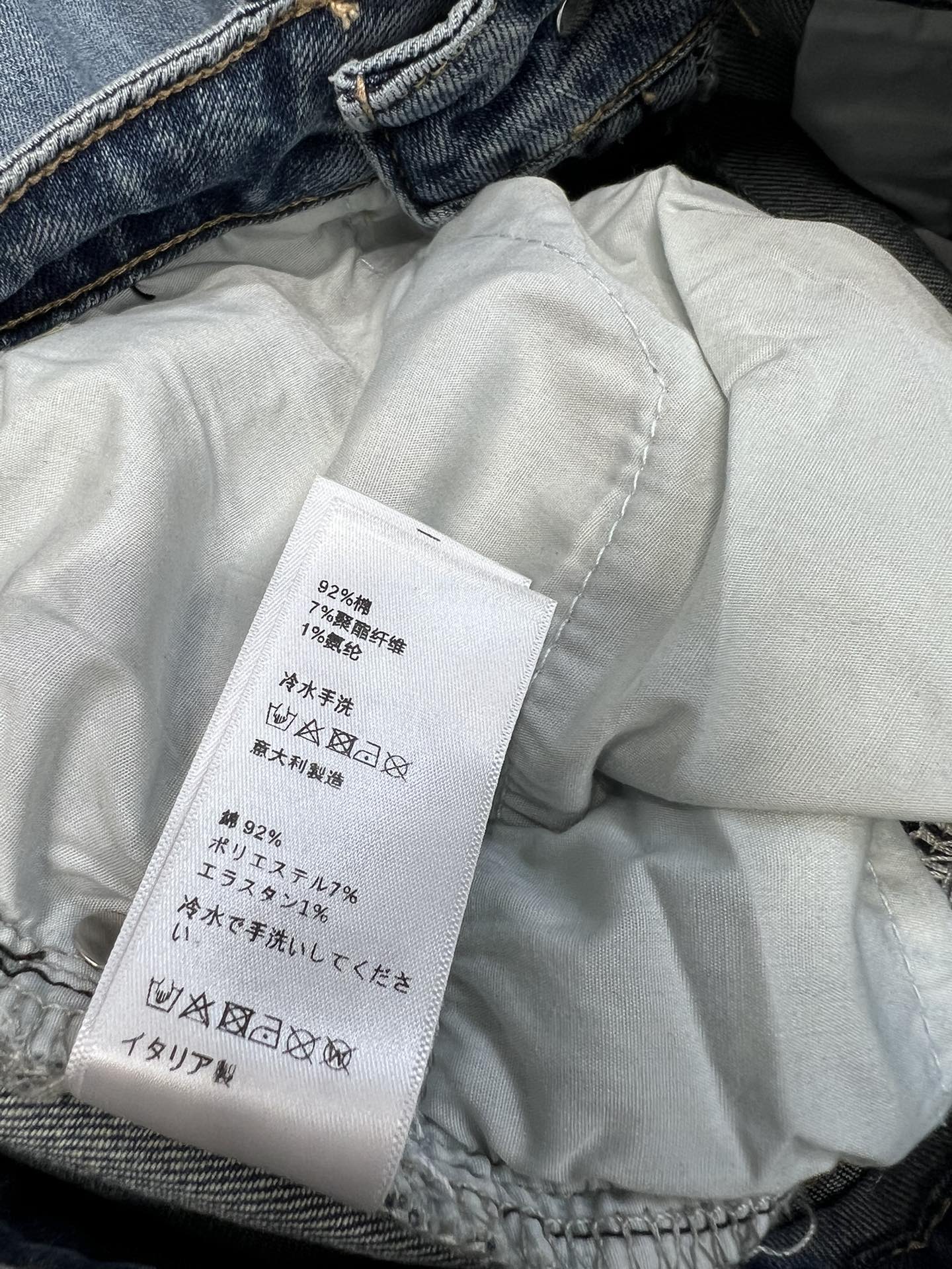 Miu Miu-2404-24 Рваные джинсы в китайском стиле, новая модель для ранней весны