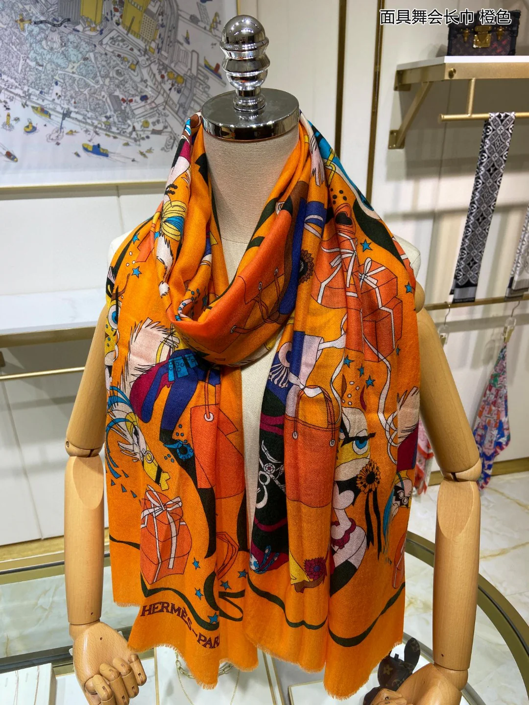 LV - Длинный шарф для маскарадного бала - 110-200 см - 100 г - Шелк саржевого переплетения высшего качества - 1 шт.