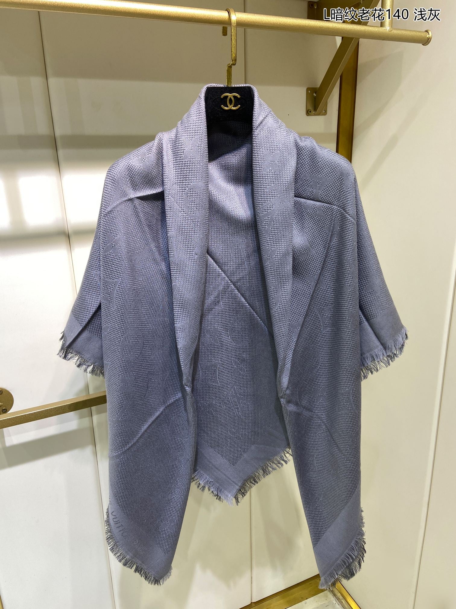 Шарф с монограммой LV - 140 см - шелк и шерсть - серый