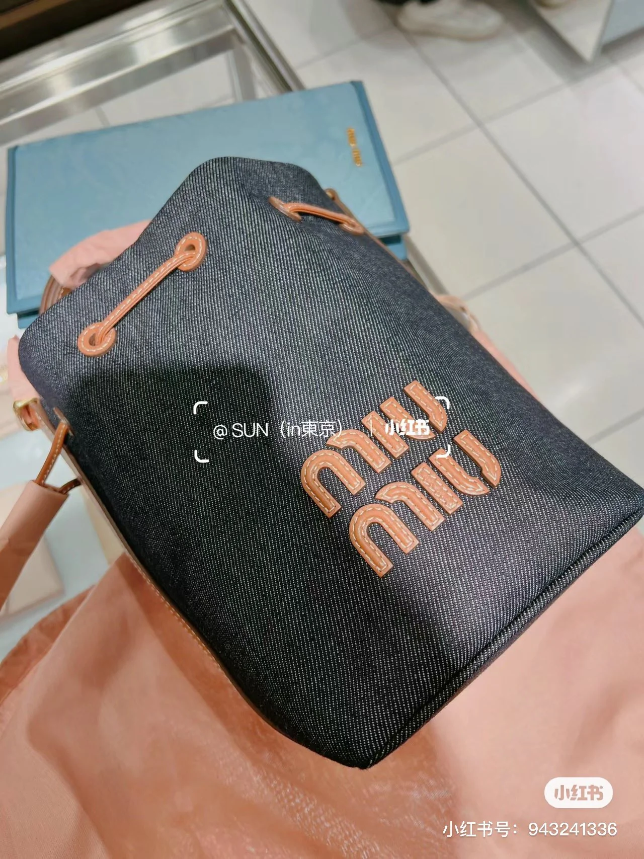 Miu Miu - Джинсовая сумка-ведро для совместного использования