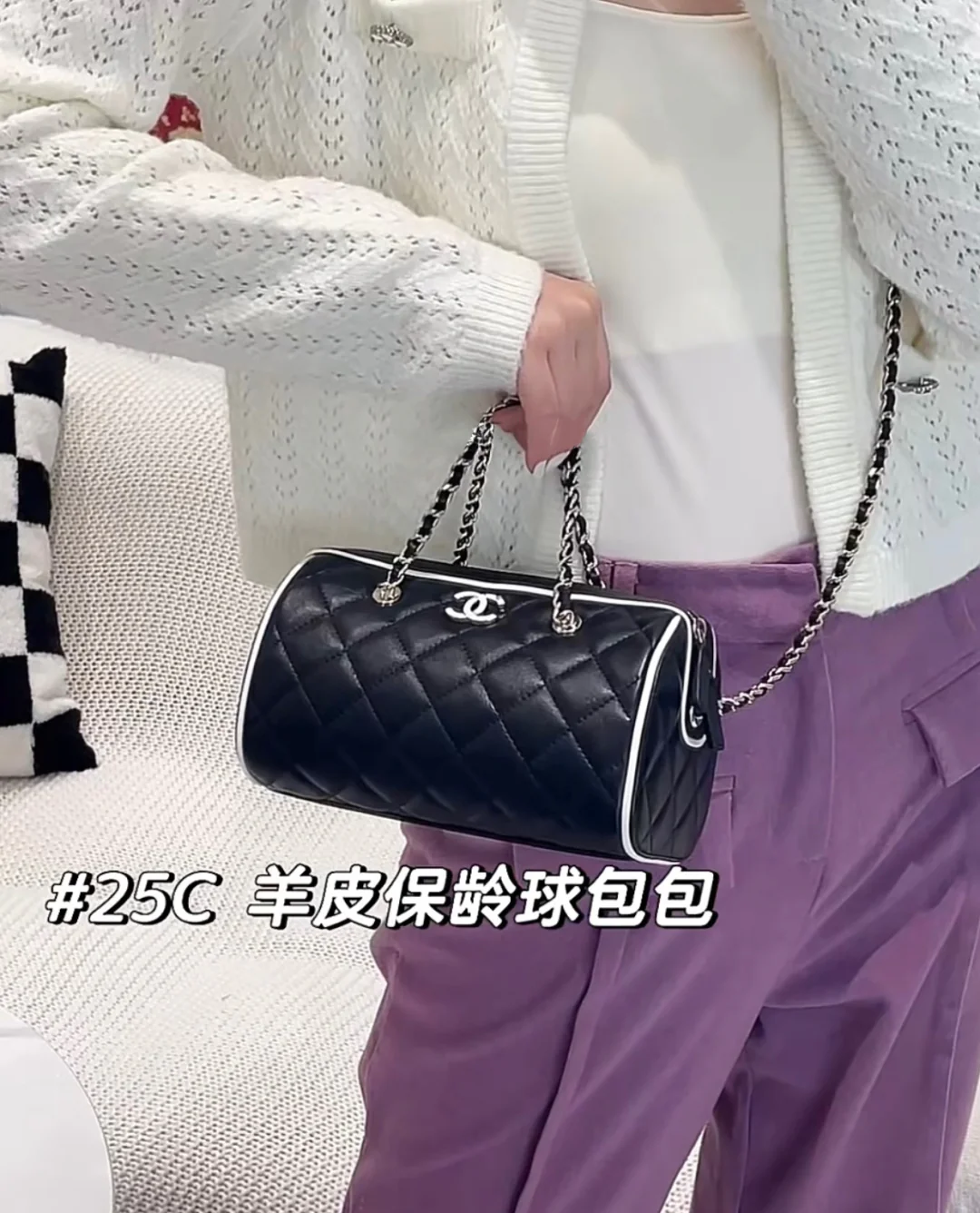 Мини-шар для боулинга из овечьей кожи, весенне-летний, 25 пенсов, с черно-белыми краями.