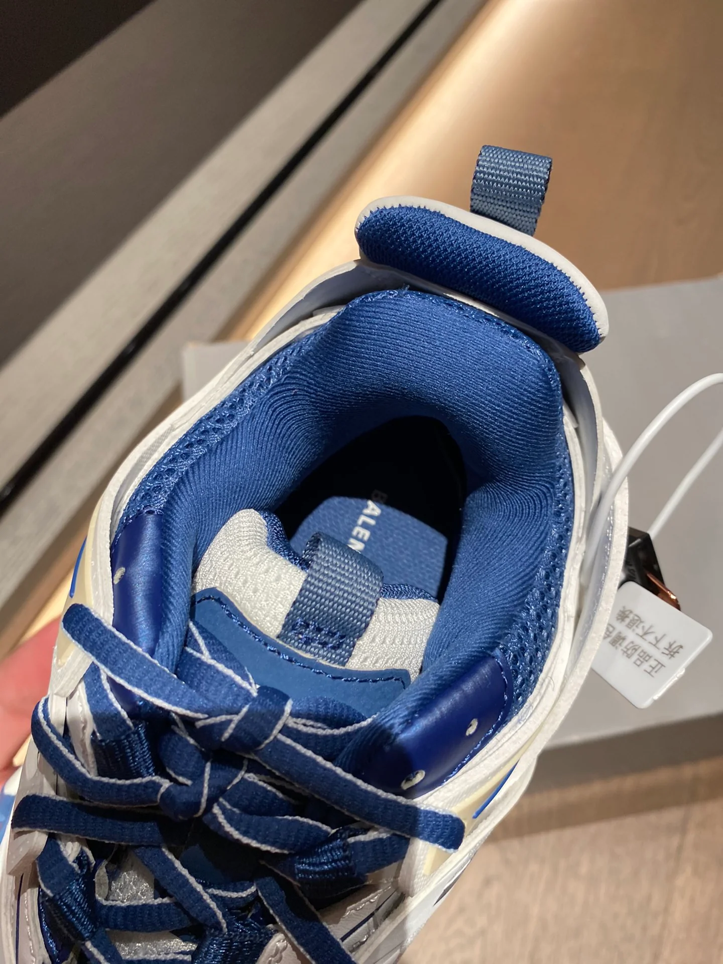 Balenciaga - Dad Shoes - 4